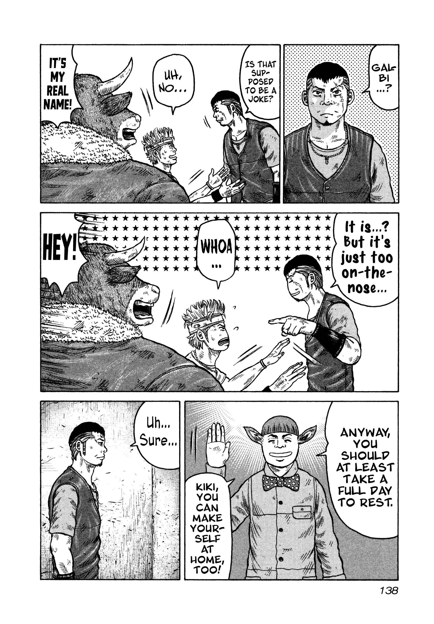 Page 4 Chapter 17 ORENS