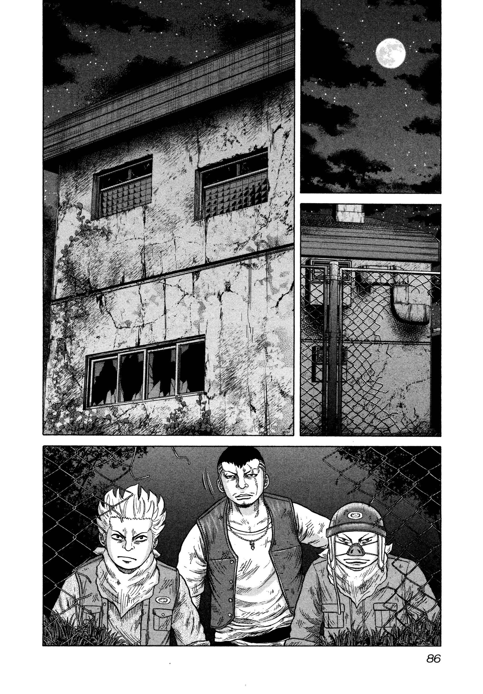 Page 12 Chapter 3 ORENS