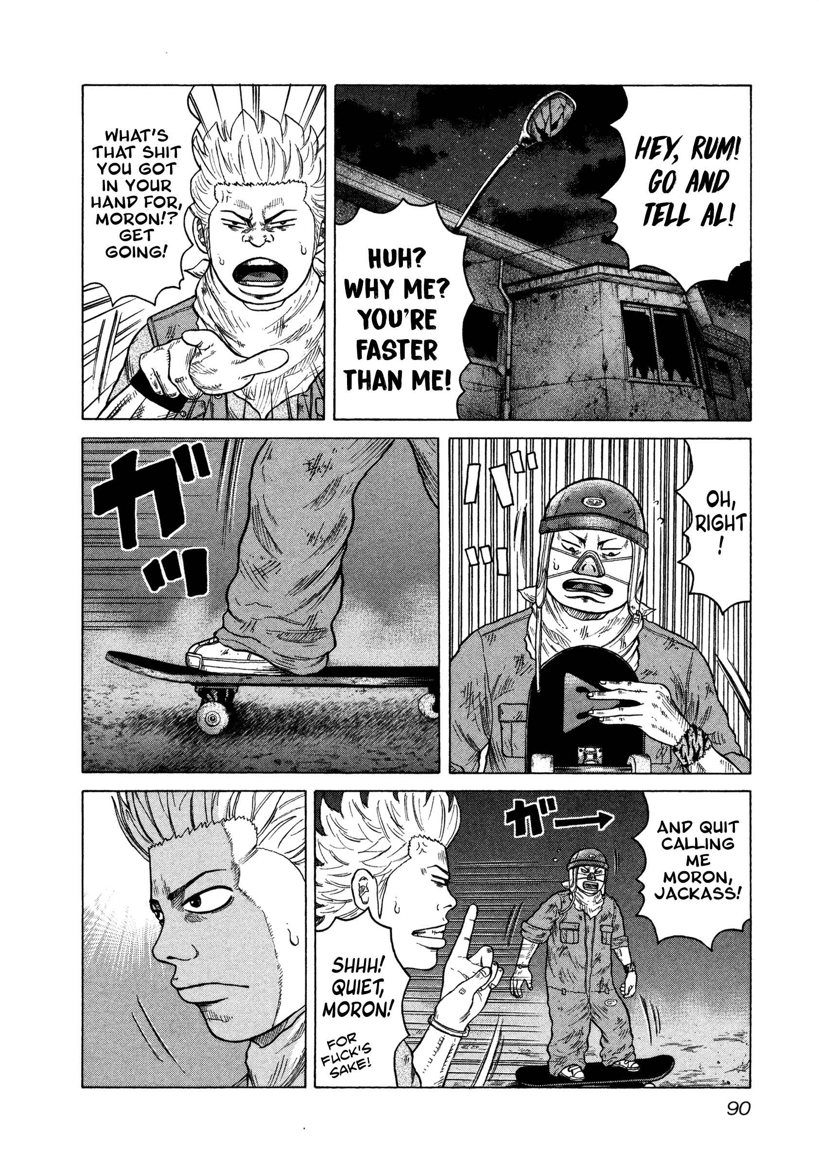 Page 16 Chapter 3 ORENS