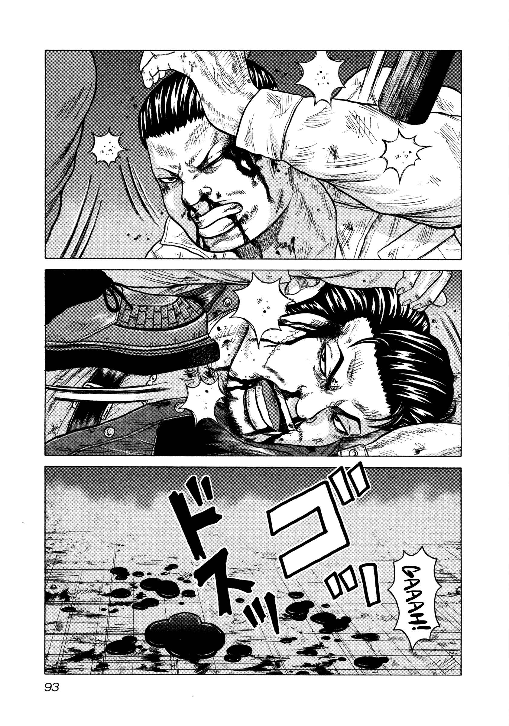Page 19 Chapter 3 ORENS