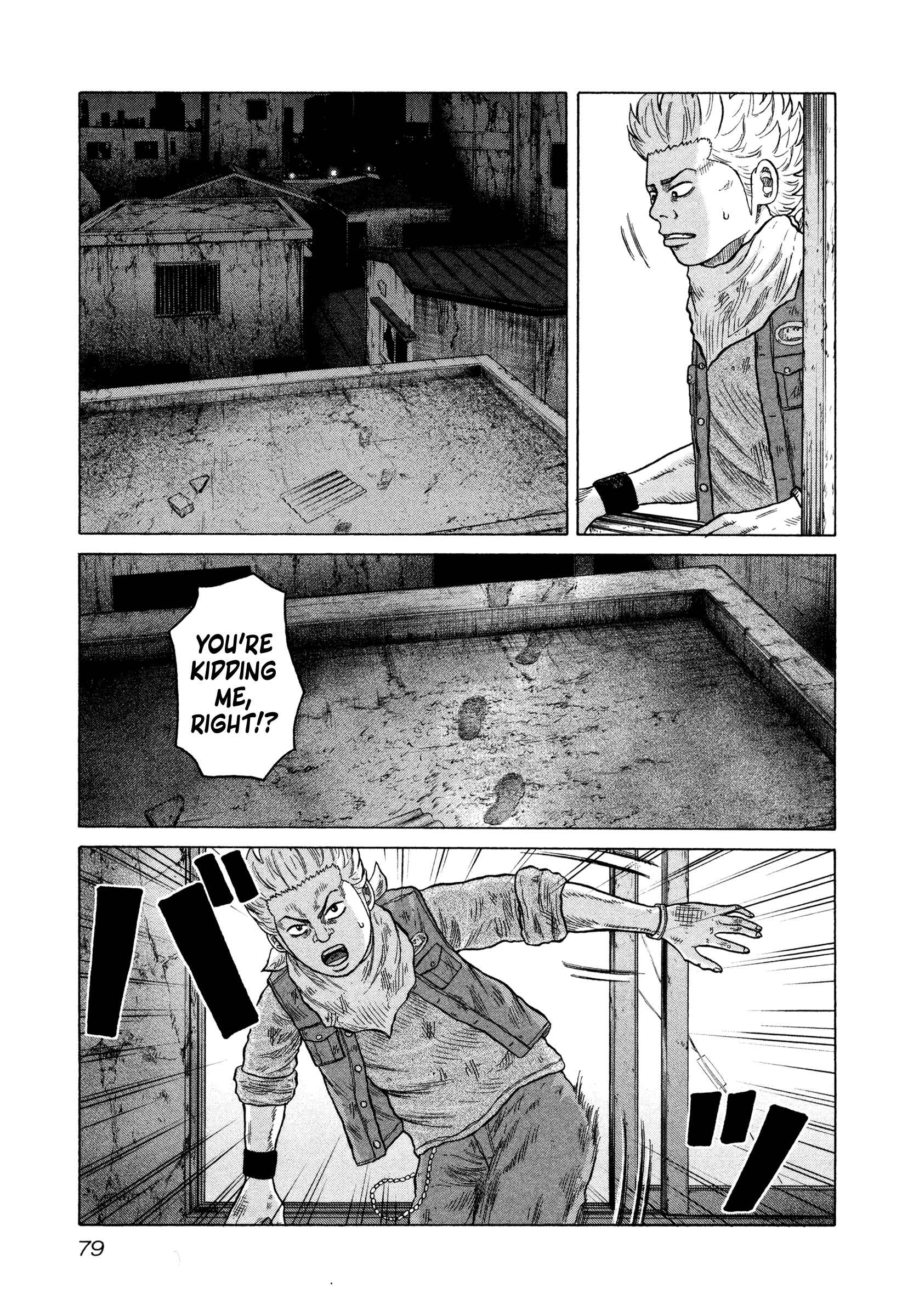 Page 5 Chapter 3 ORENS
