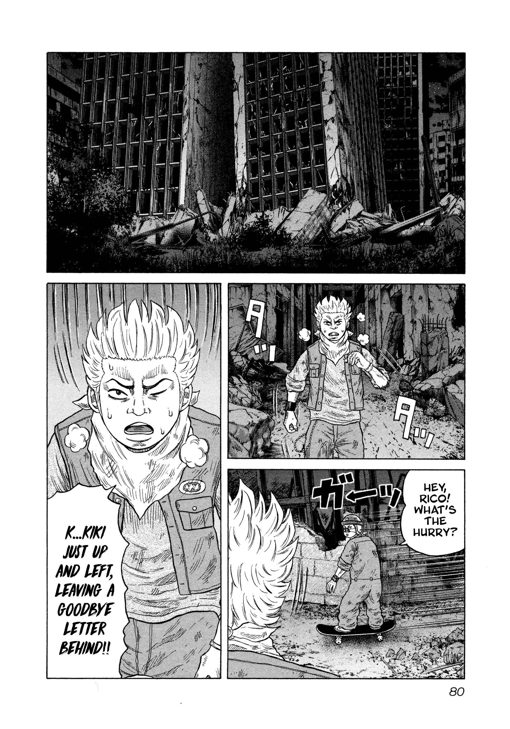 Page 6 Chapter 3 ORENS