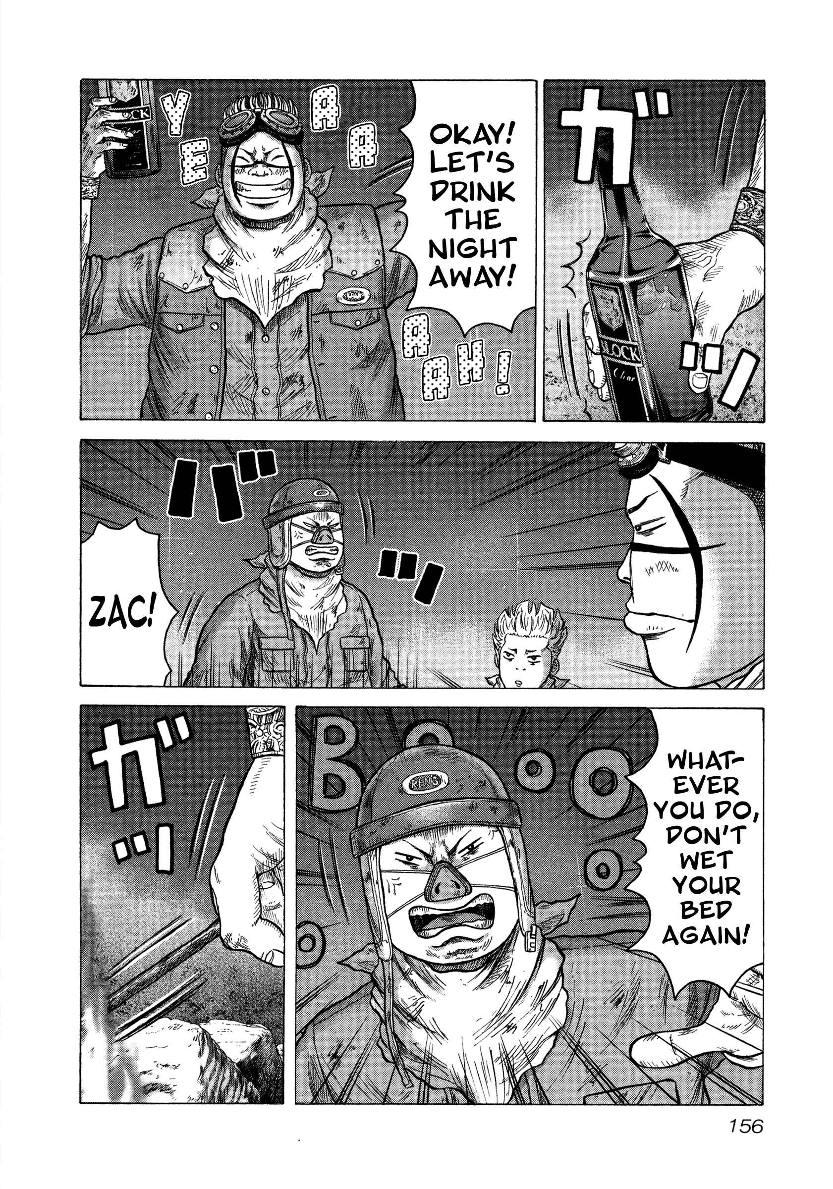 Page 23 Chapter 5 ORENS