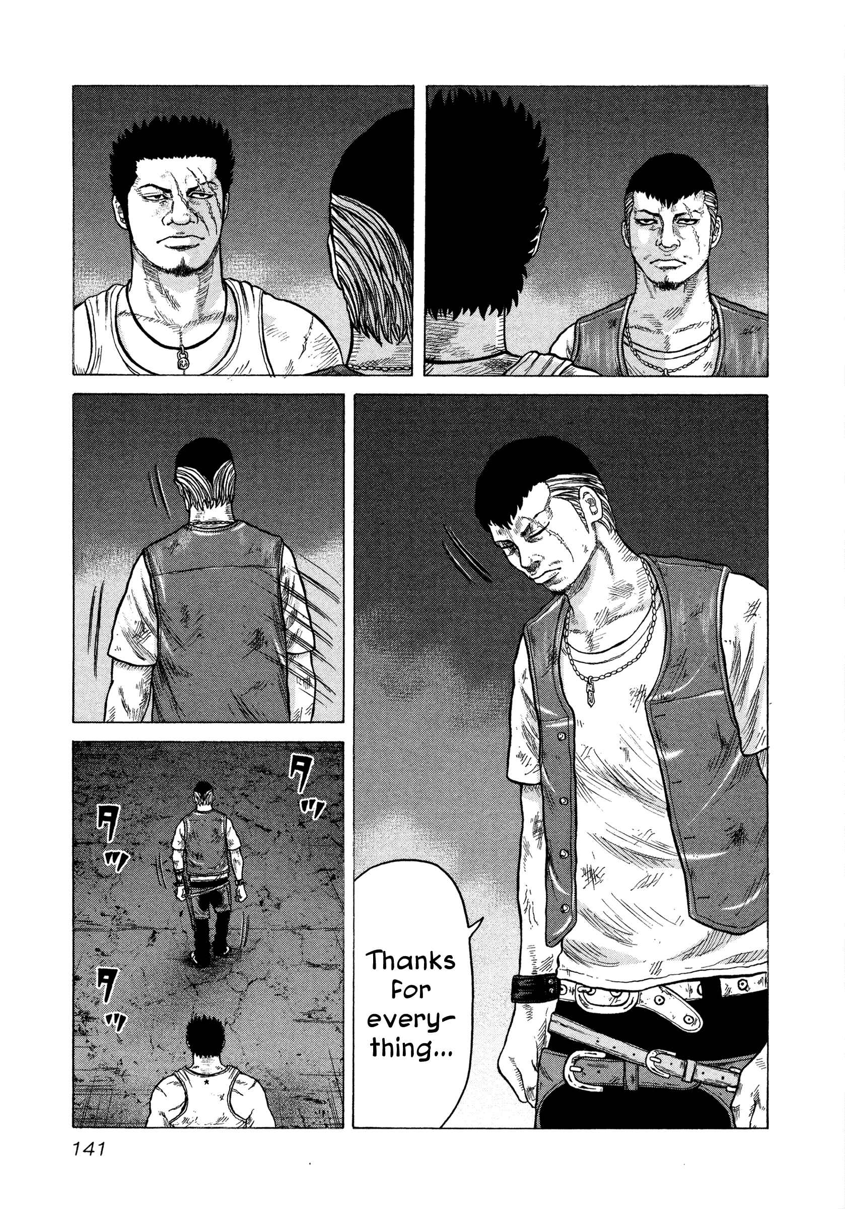 Page 8 Chapter 5 ORENS