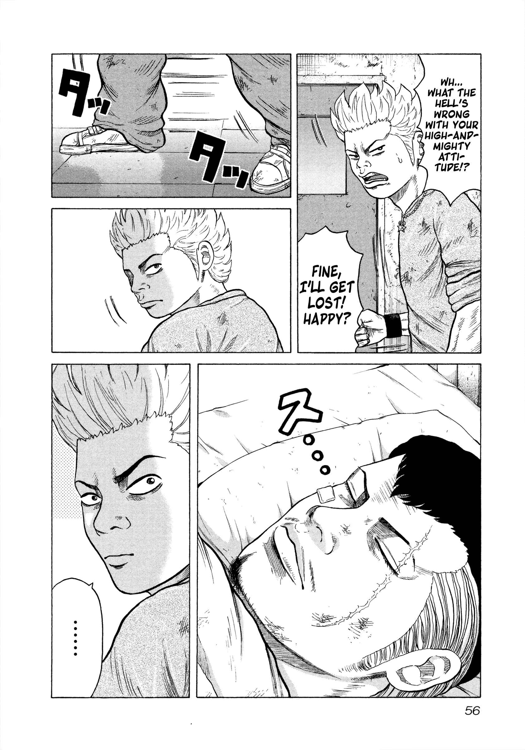 Page 11 Chapter 2 ORENS