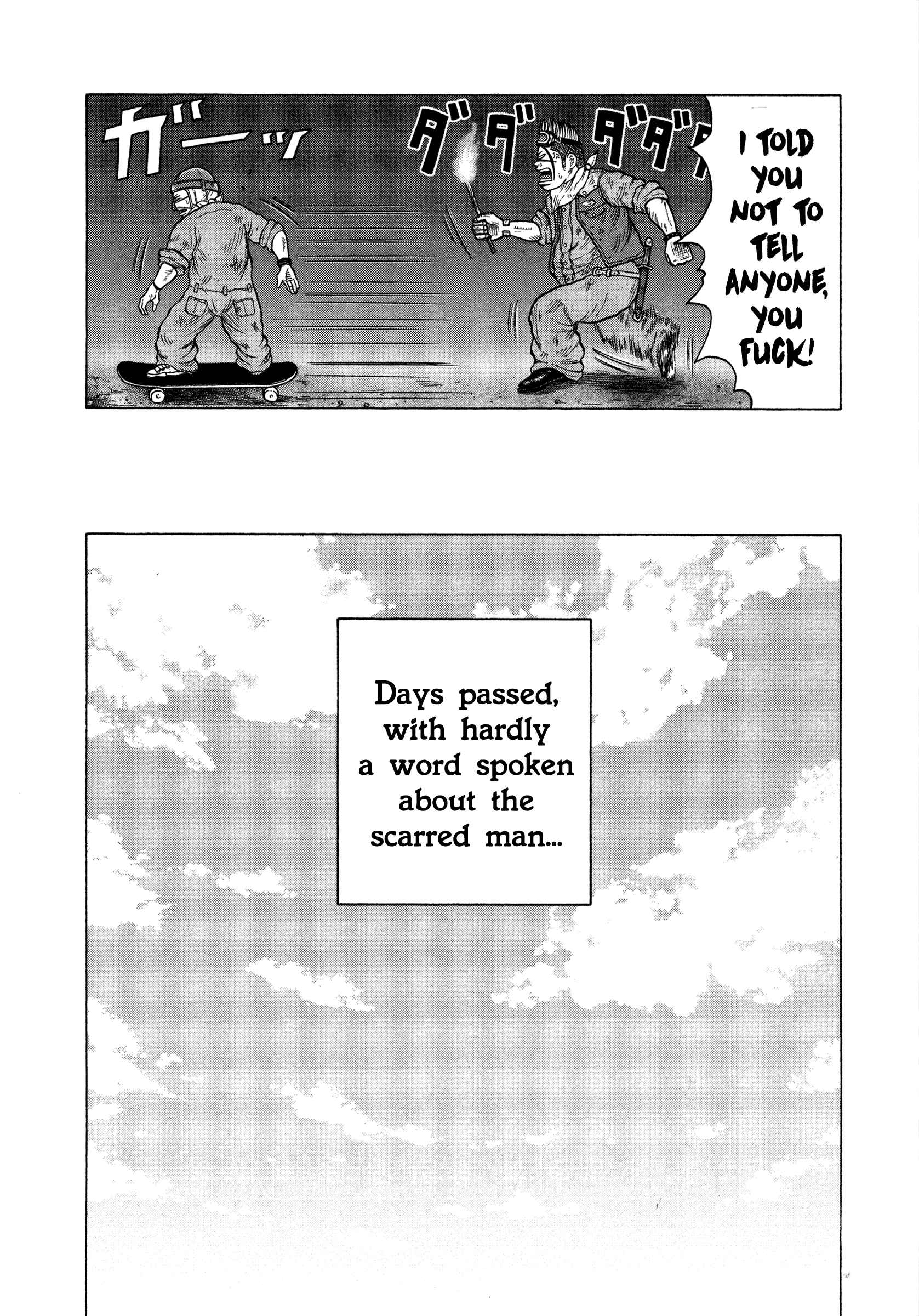 Page 16 Chapter 2 ORENS