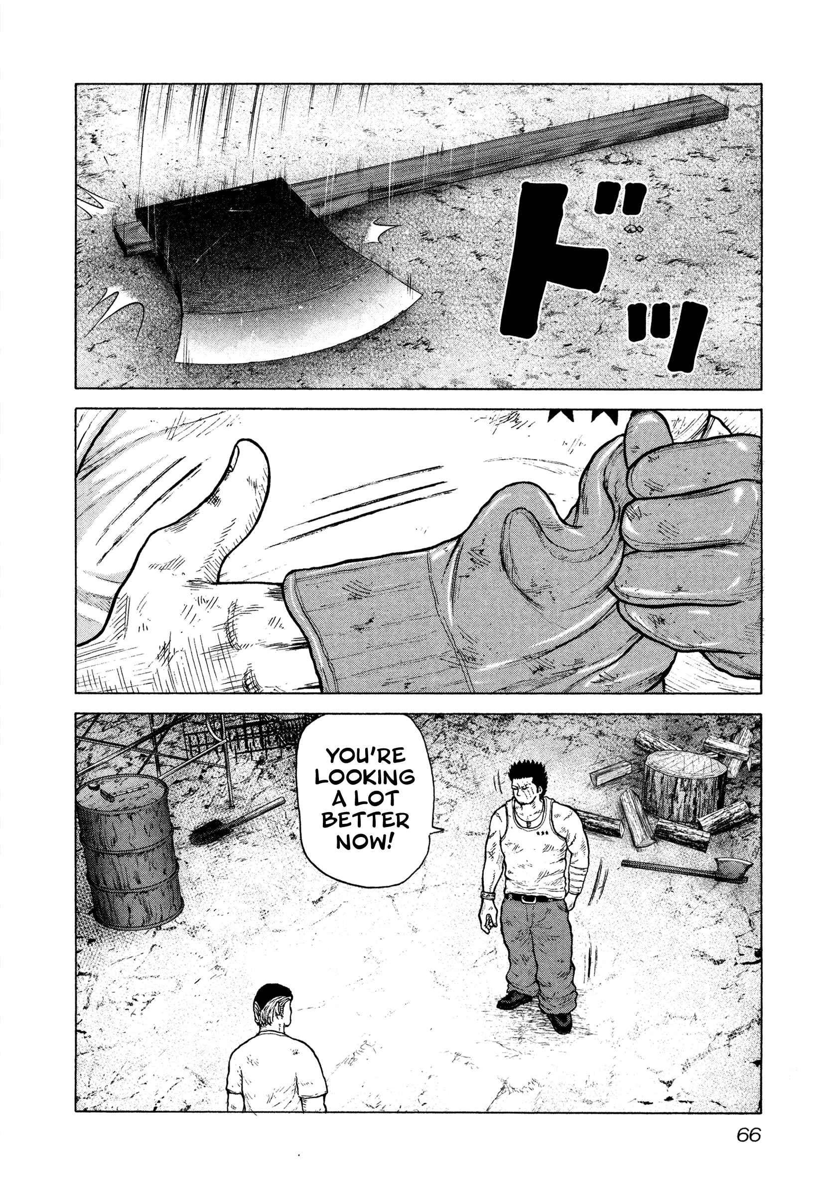 Page 20 Chapter 2 ORENS