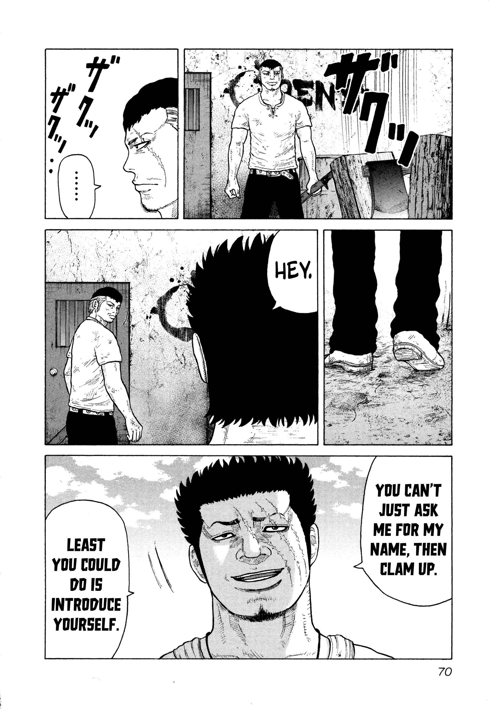 Page 24 Chapter 2 ORENS