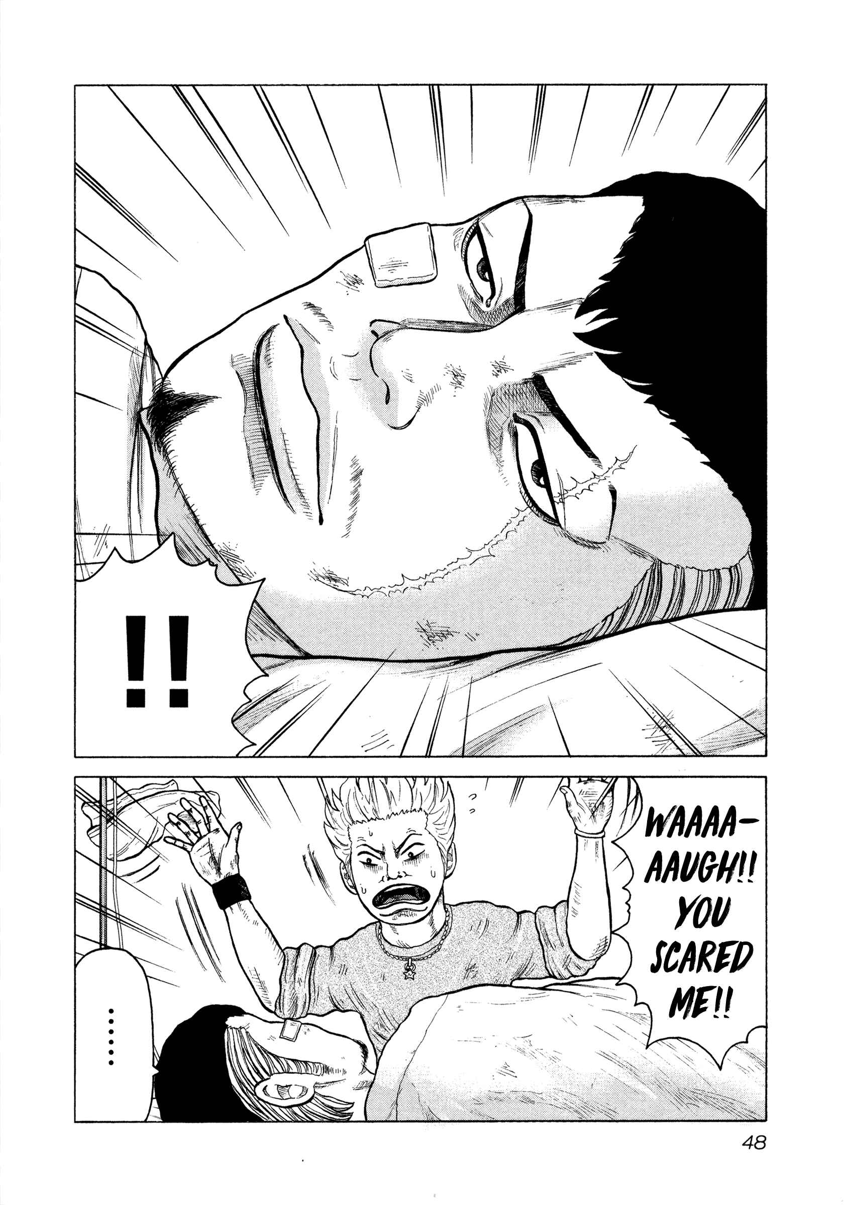 Page 3 Chapter 2 ORENS