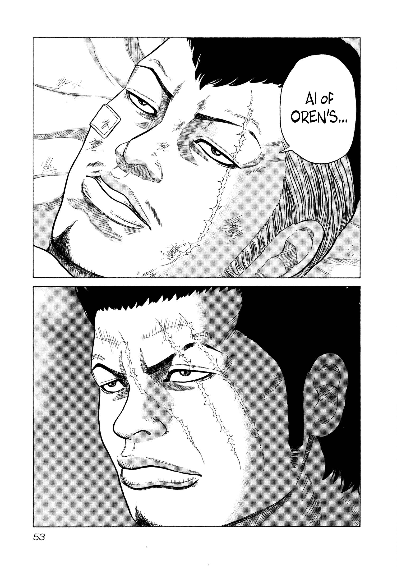 Page 8 Chapter 2 ORENS