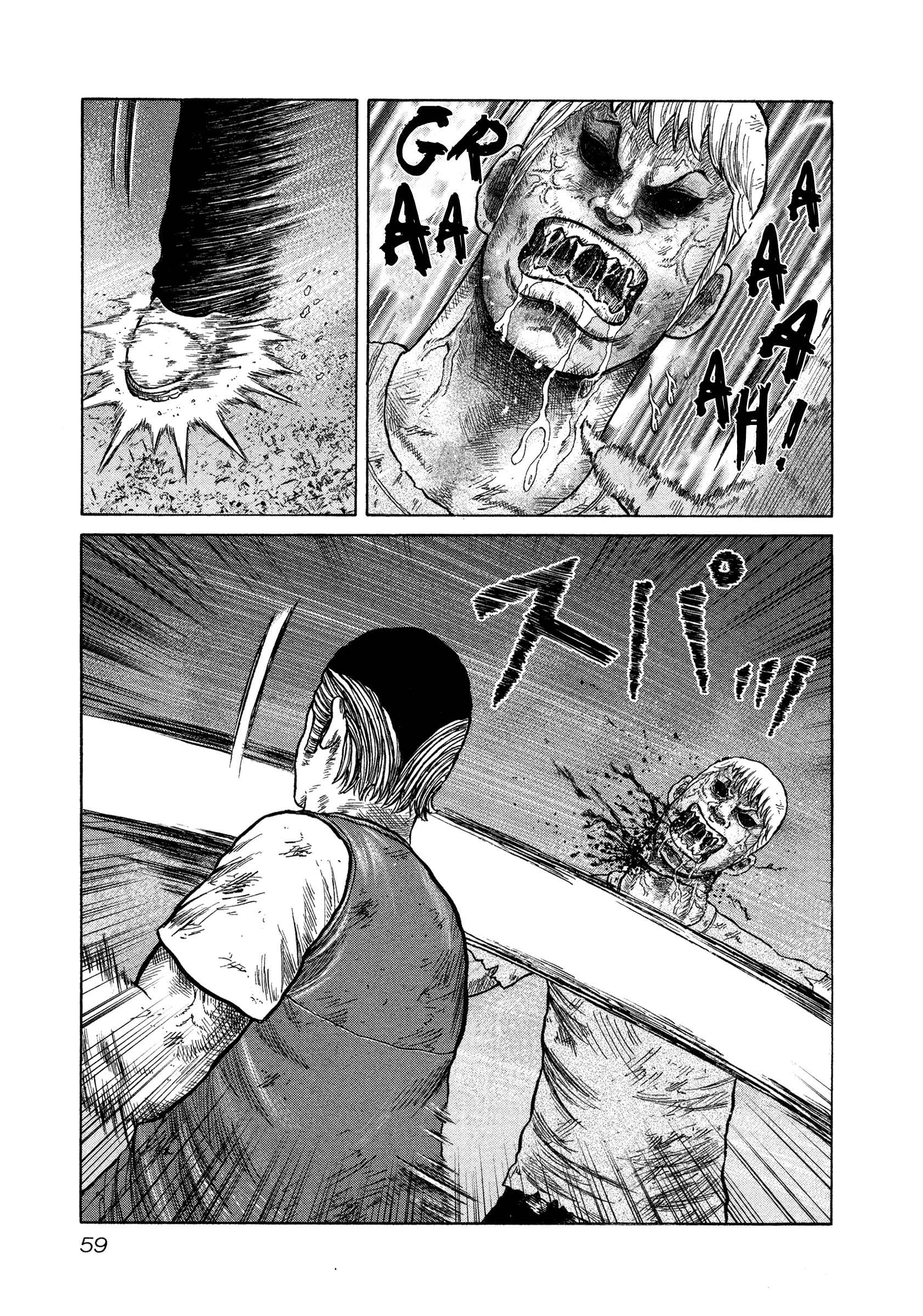 Page 23 Chapter 8 ORENS