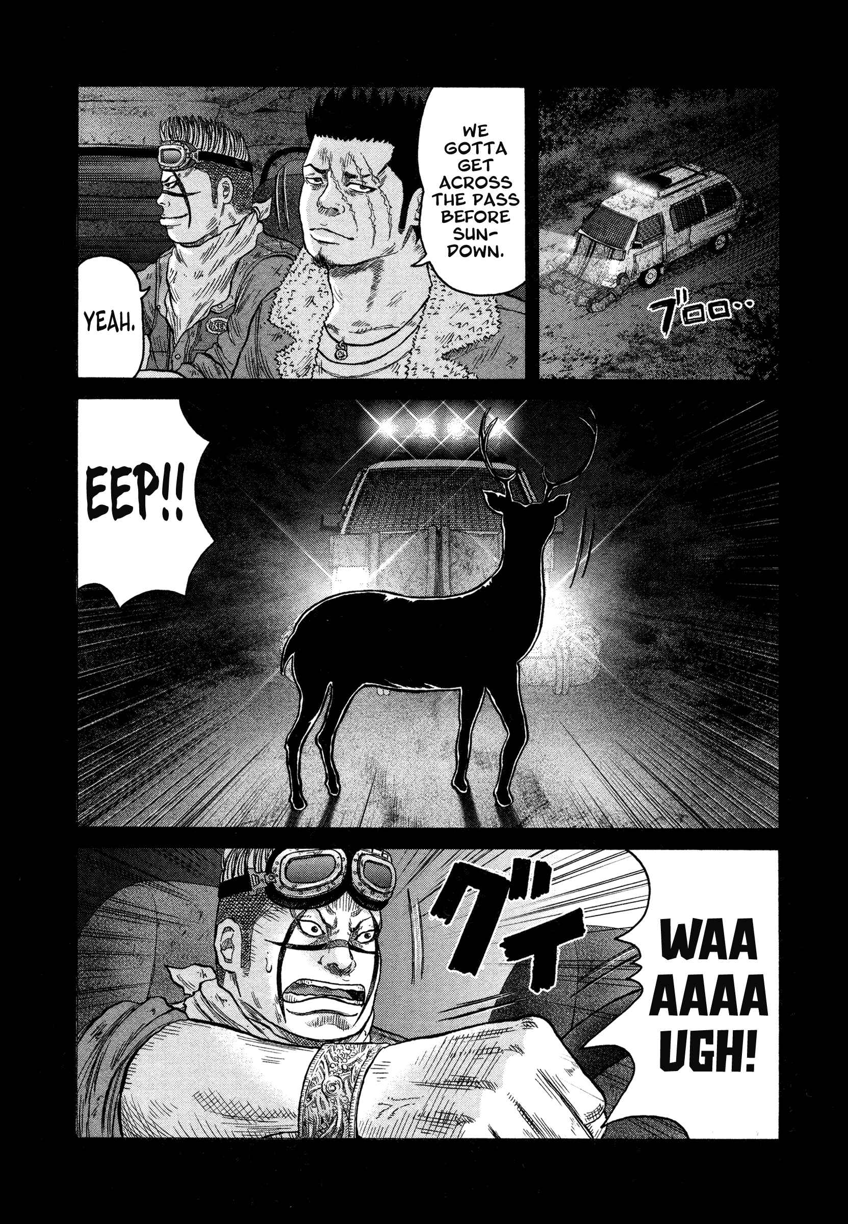 Page 4 Chapter 8 ORENS