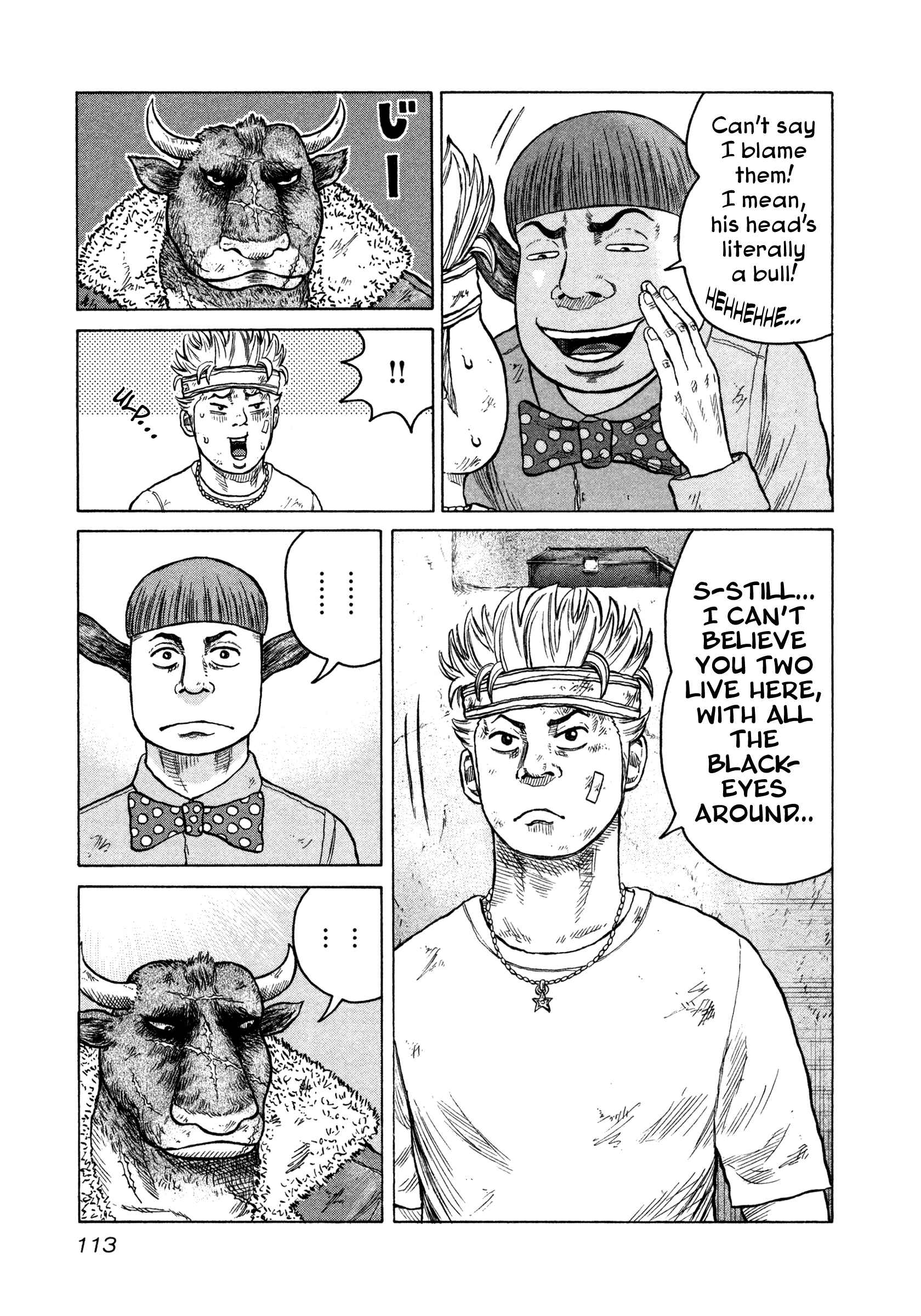 Page 13 Chapter 16 ORENS