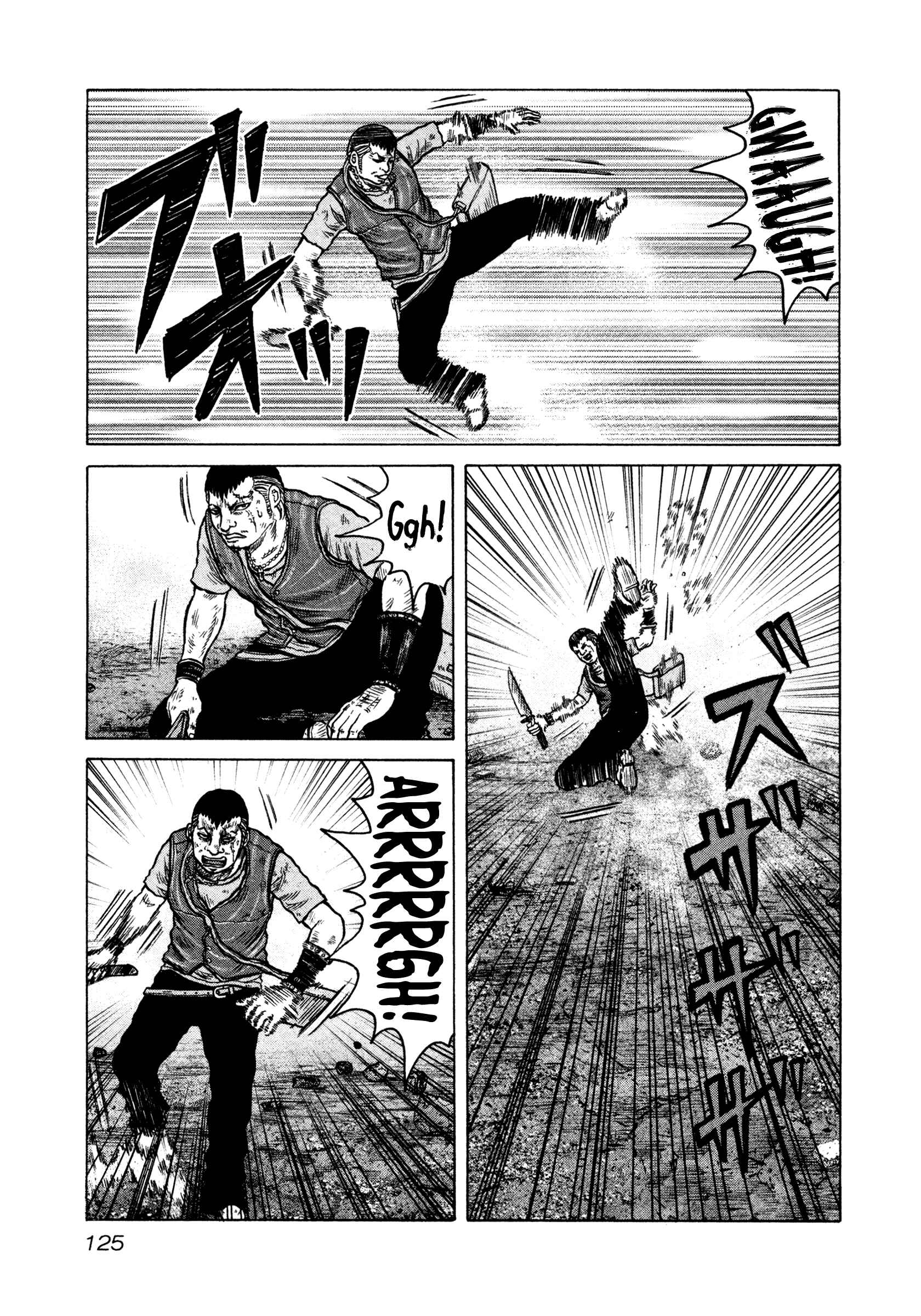 Page 24 Chapter 16 ORENS