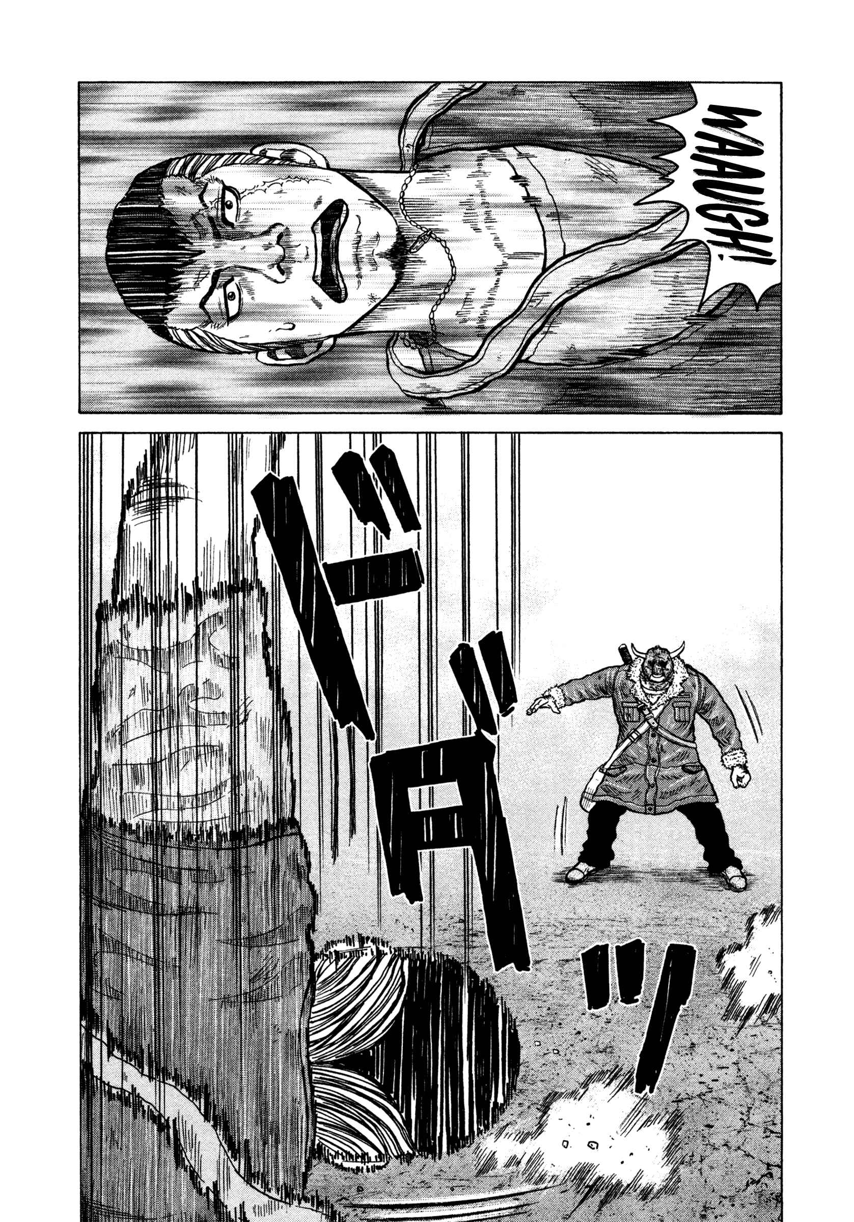 Page 26 Chapter 16 ORENS
