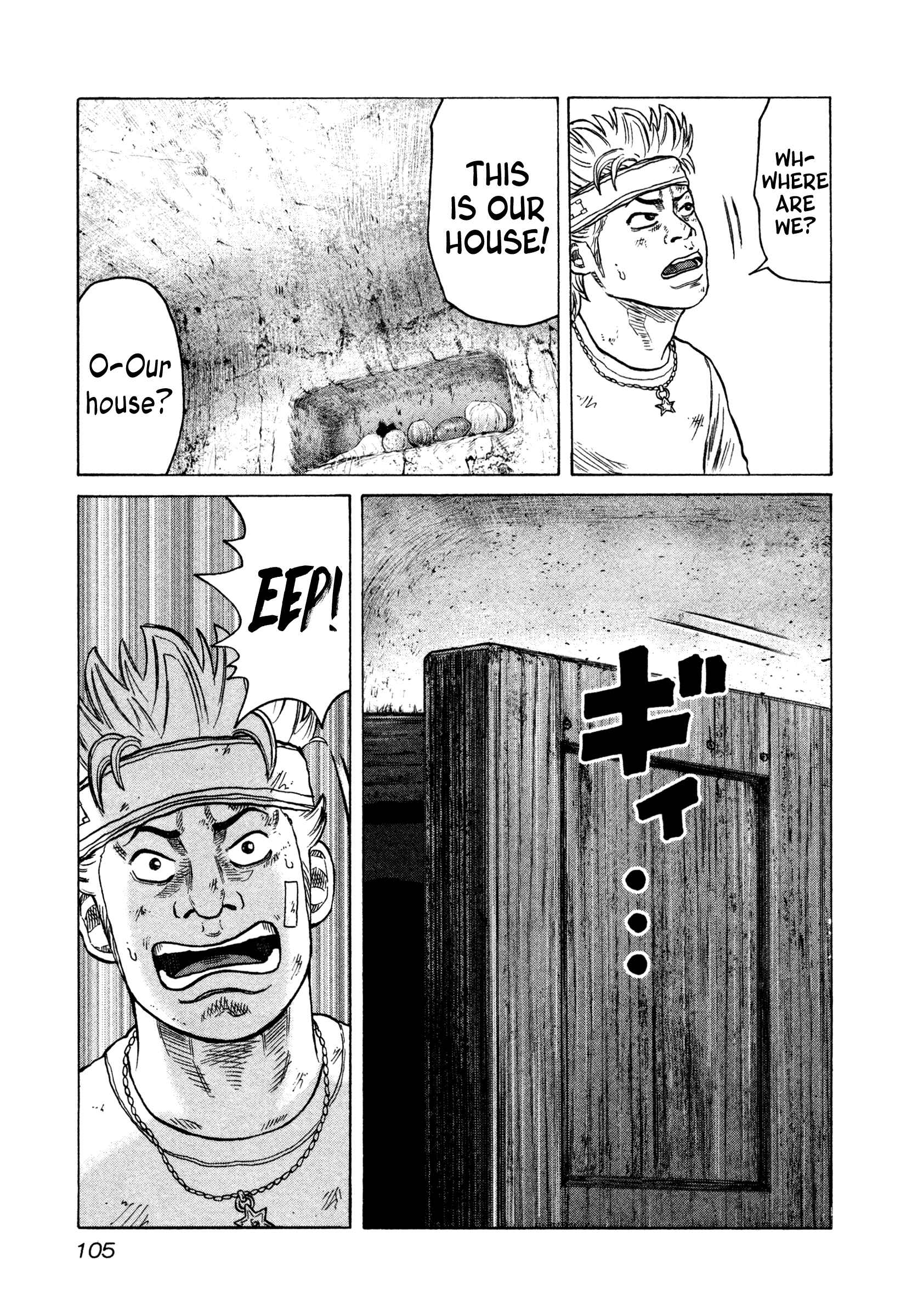 Page 5 Chapter 16 ORENS