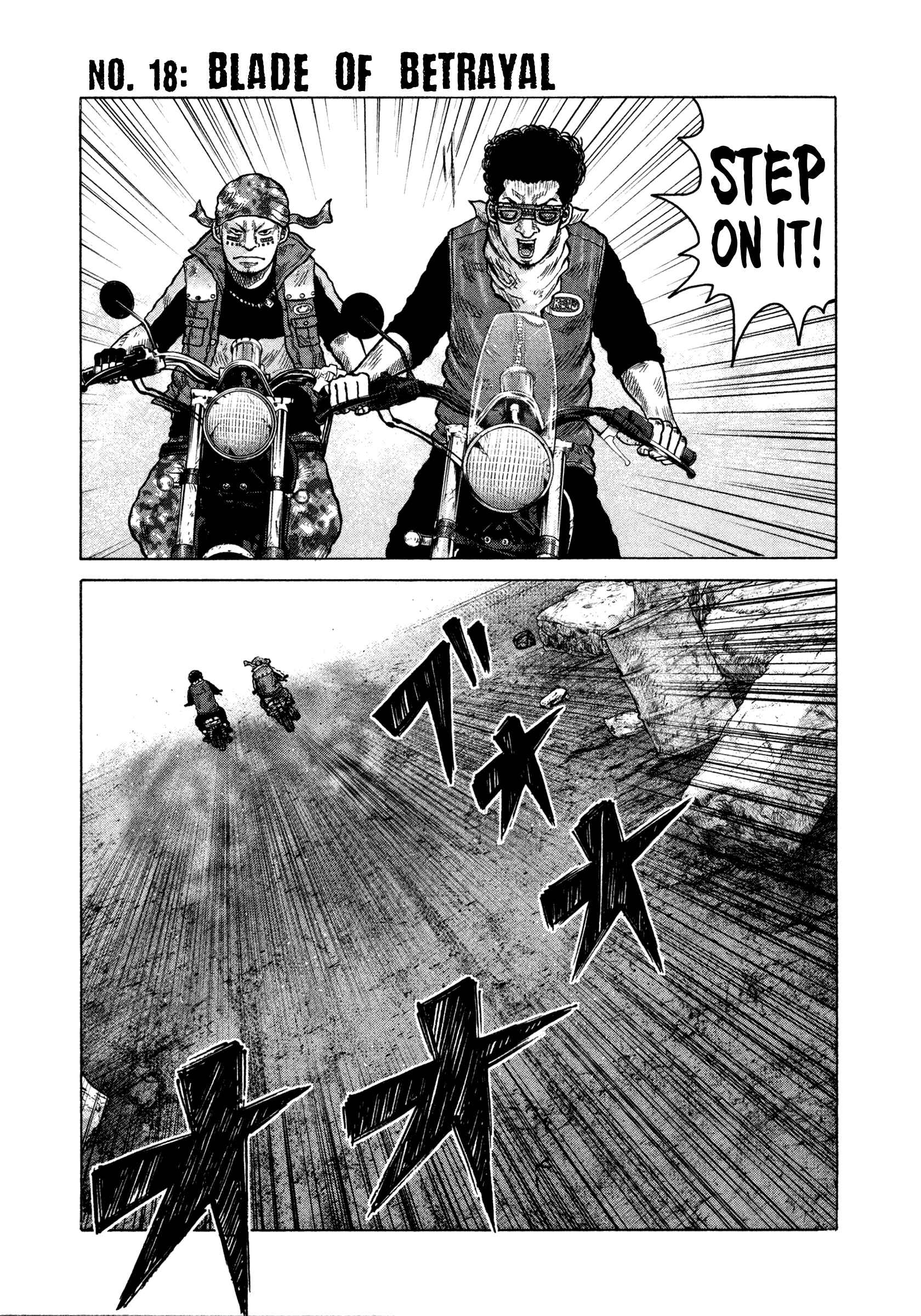 Page 1 Chapter 18 ORENS