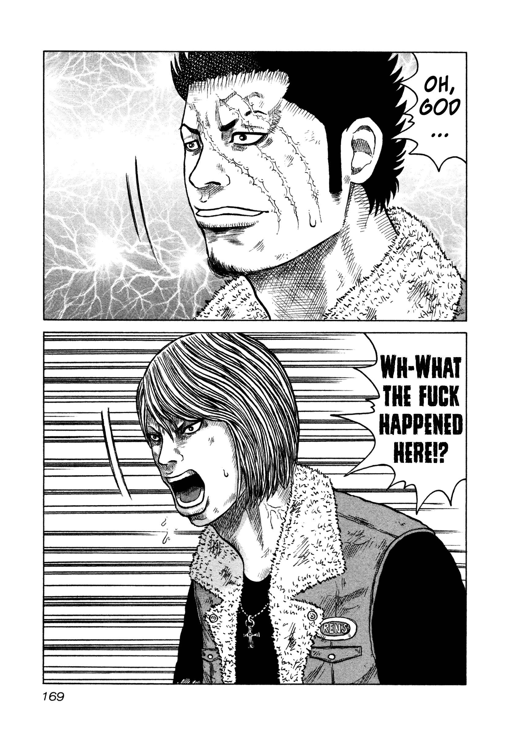 Page 6 Chapter 18 ORENS