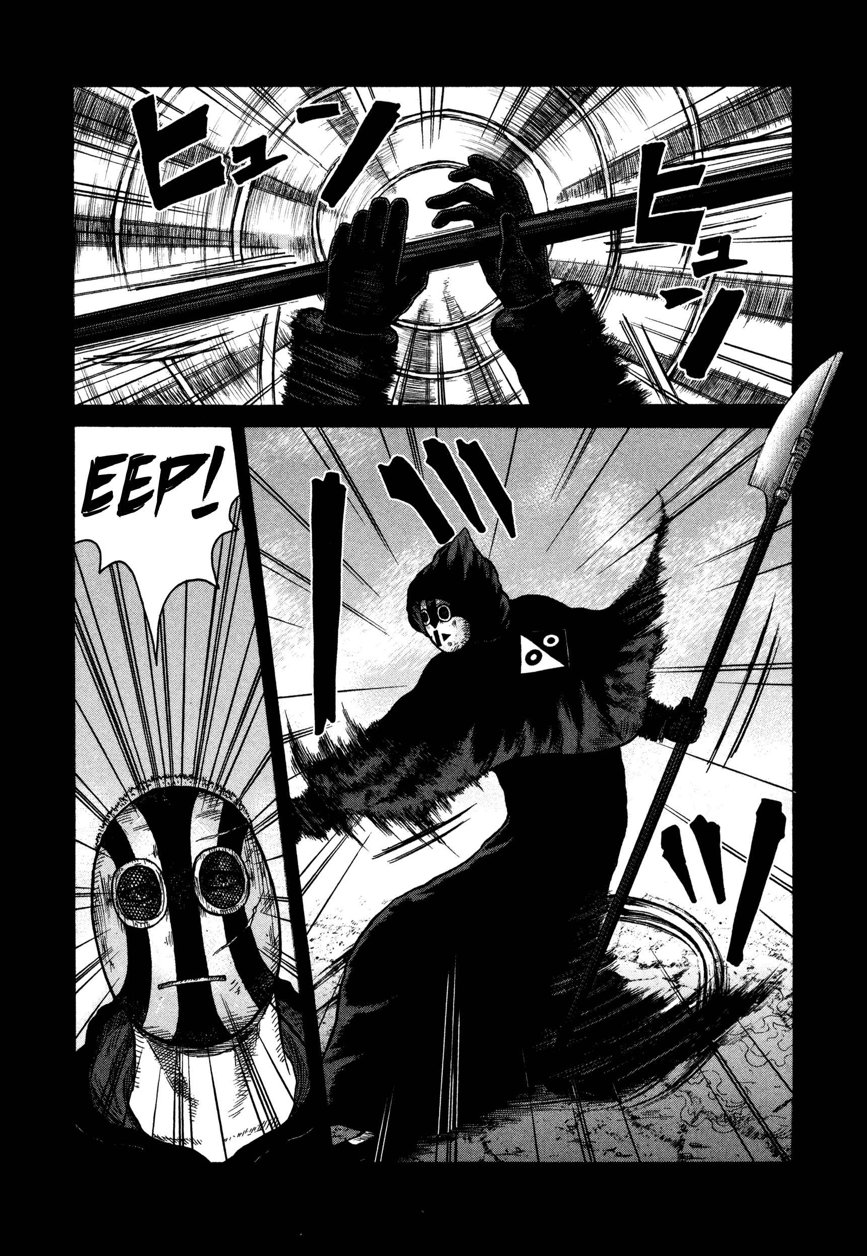 Page 20 Chapter 6 ORENS