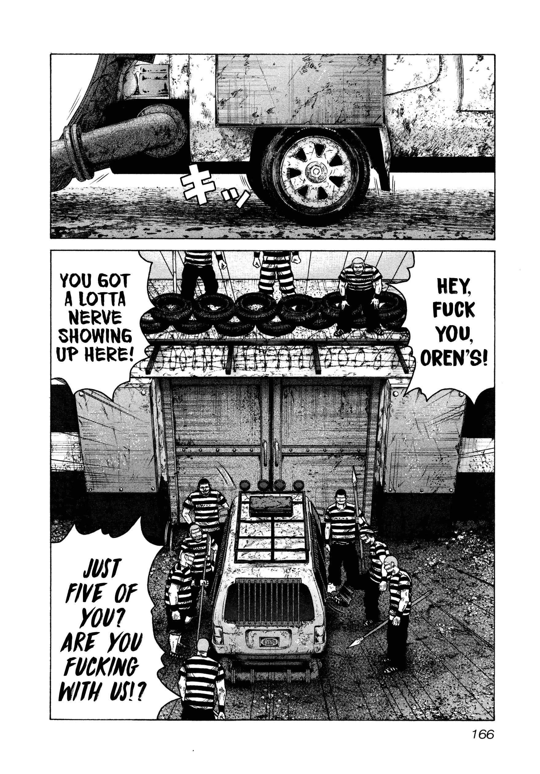 Page 5 Chapter 6 ORENS