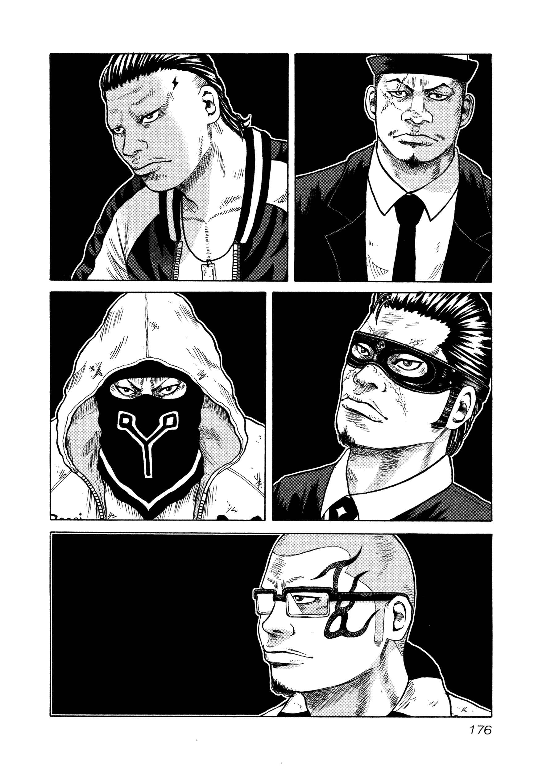 Page 18 Chapter 12 ORENS