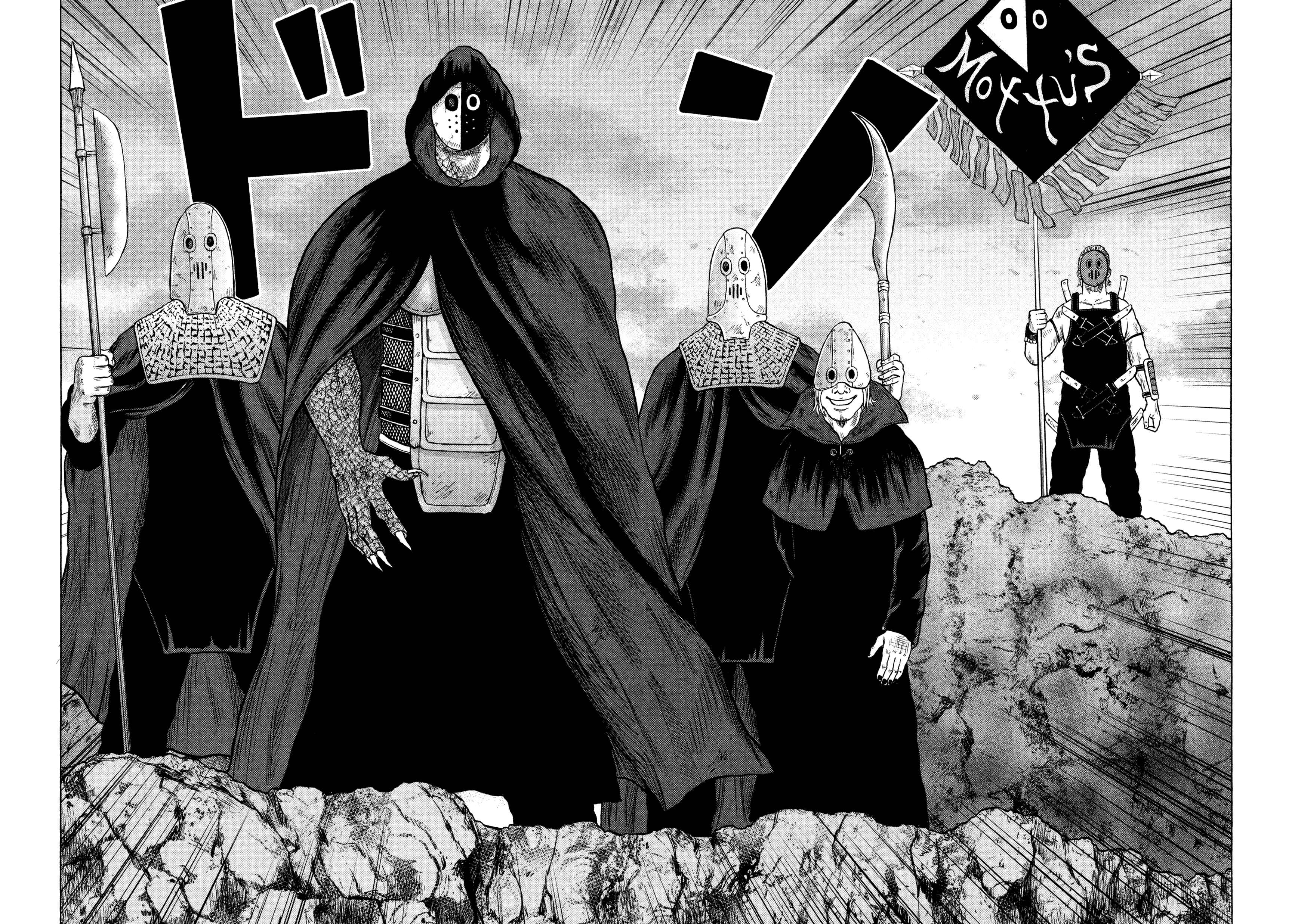 Page 28 Chapter 12 ORENS