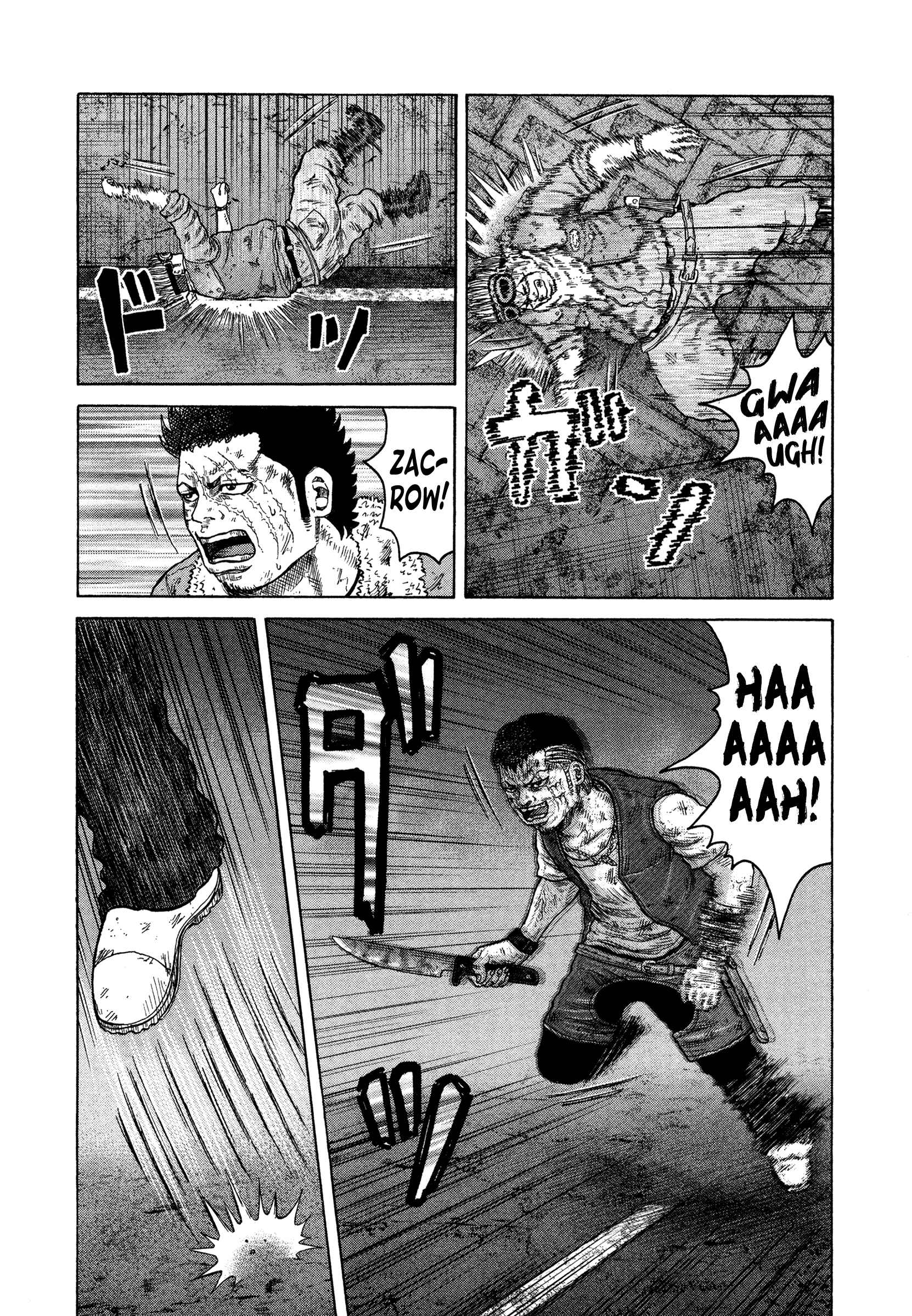 Page 10 Chapter 10 ORENS