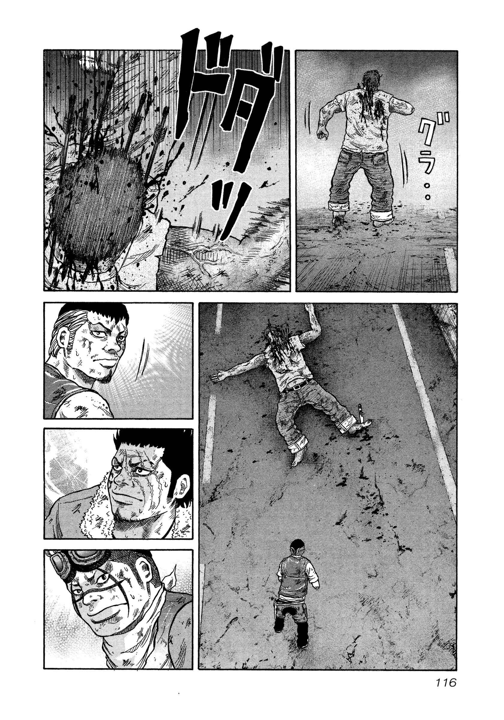 Page 18 Chapter 10 ORENS