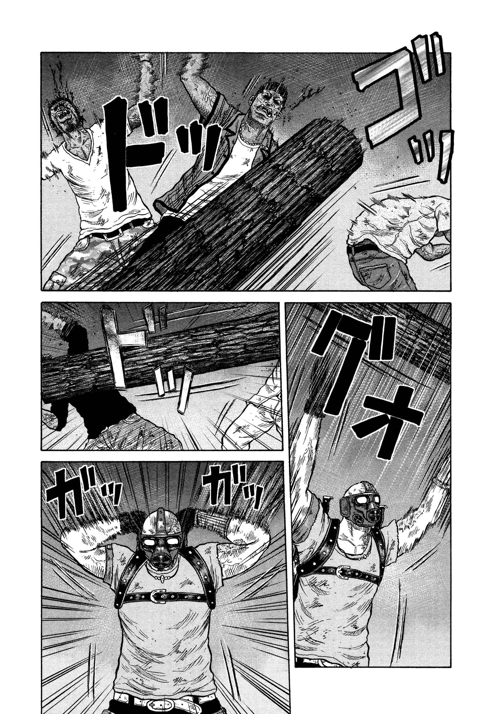 Page 23 Chapter 10 ORENS