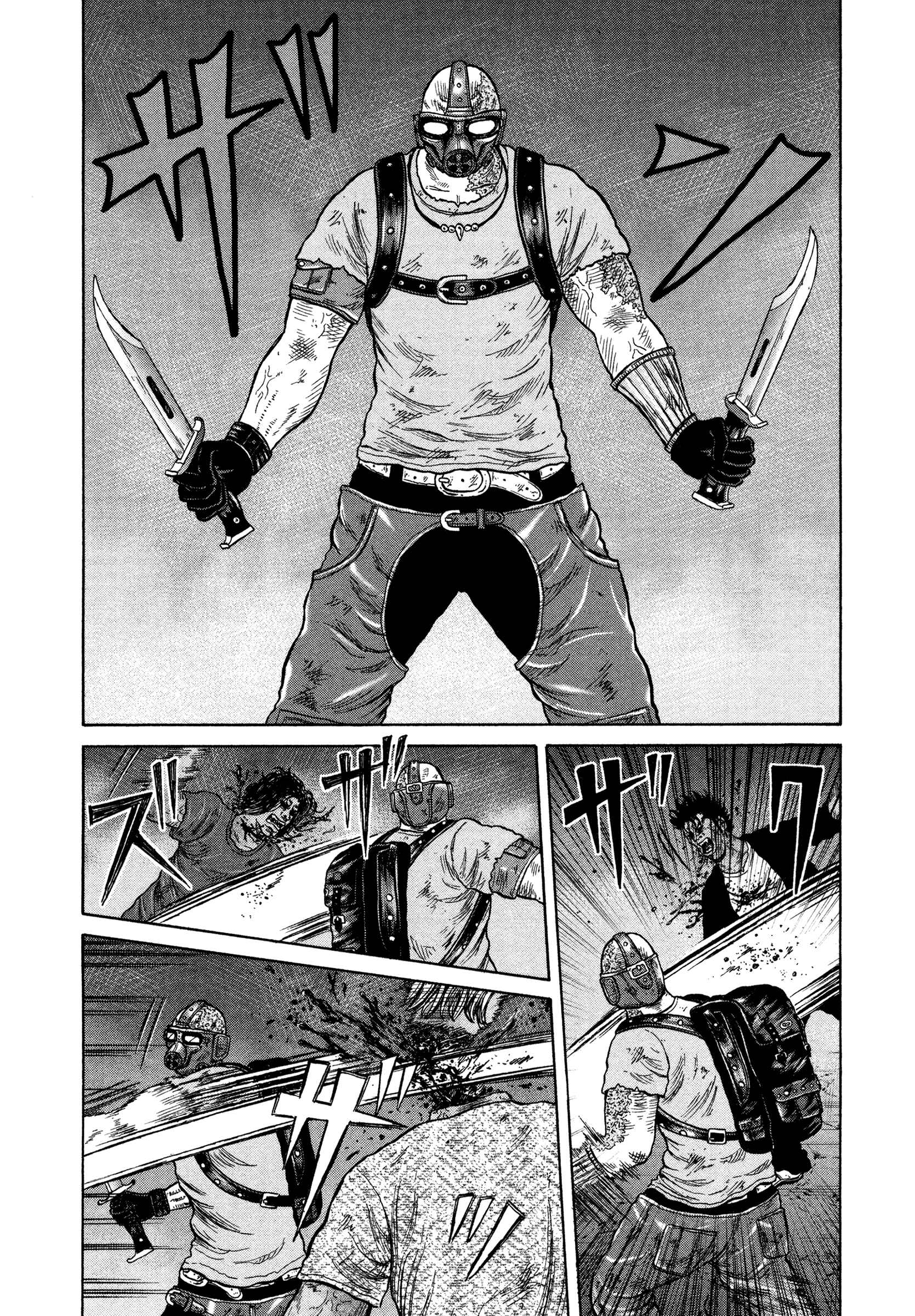 Page 24 Chapter 10 ORENS