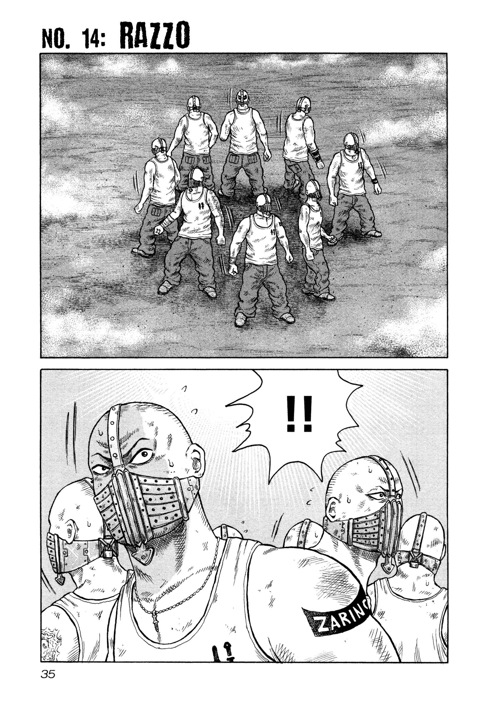 Page 1 Chapter 14 ORENS
