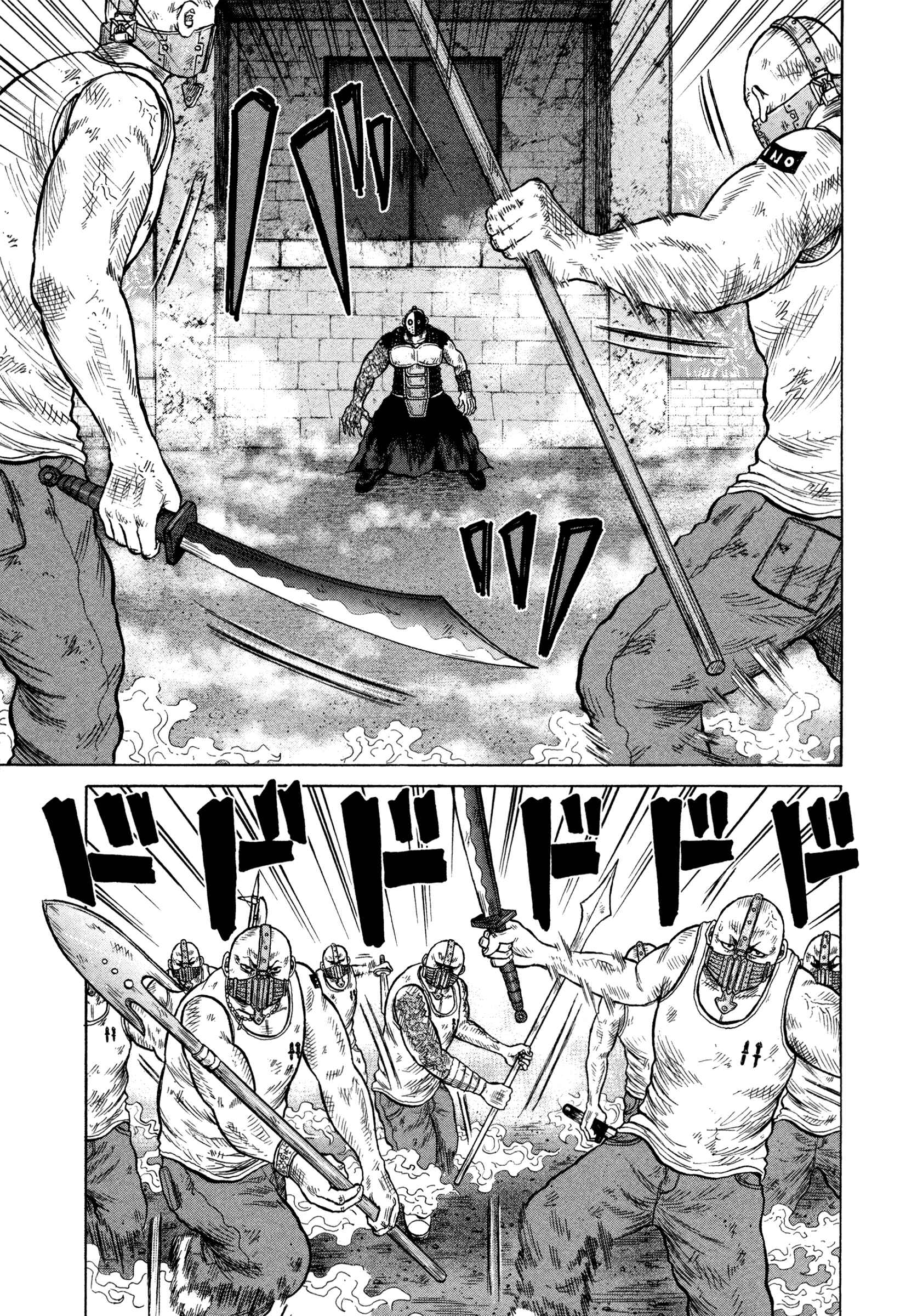 Page 10 Chapter 14 ORENS