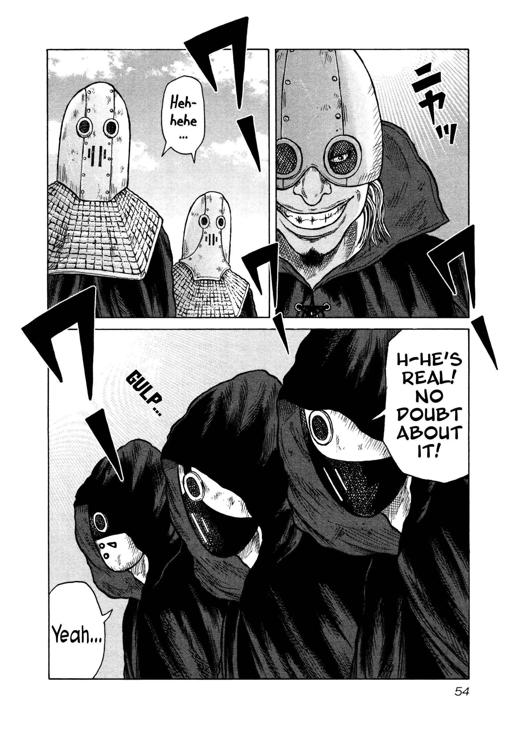 Page 18 Chapter 14 ORENS