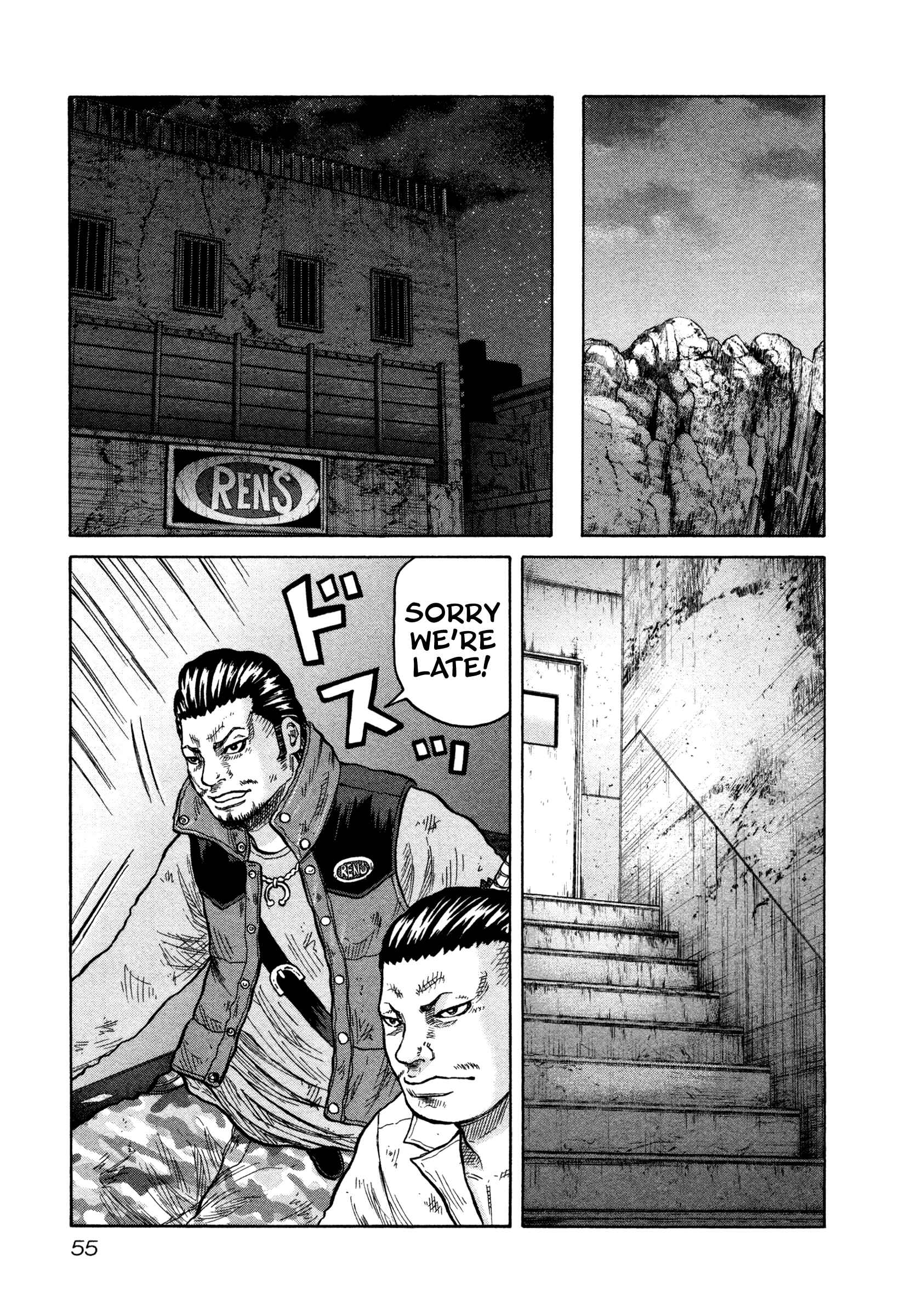 Page 19 Chapter 14 ORENS
