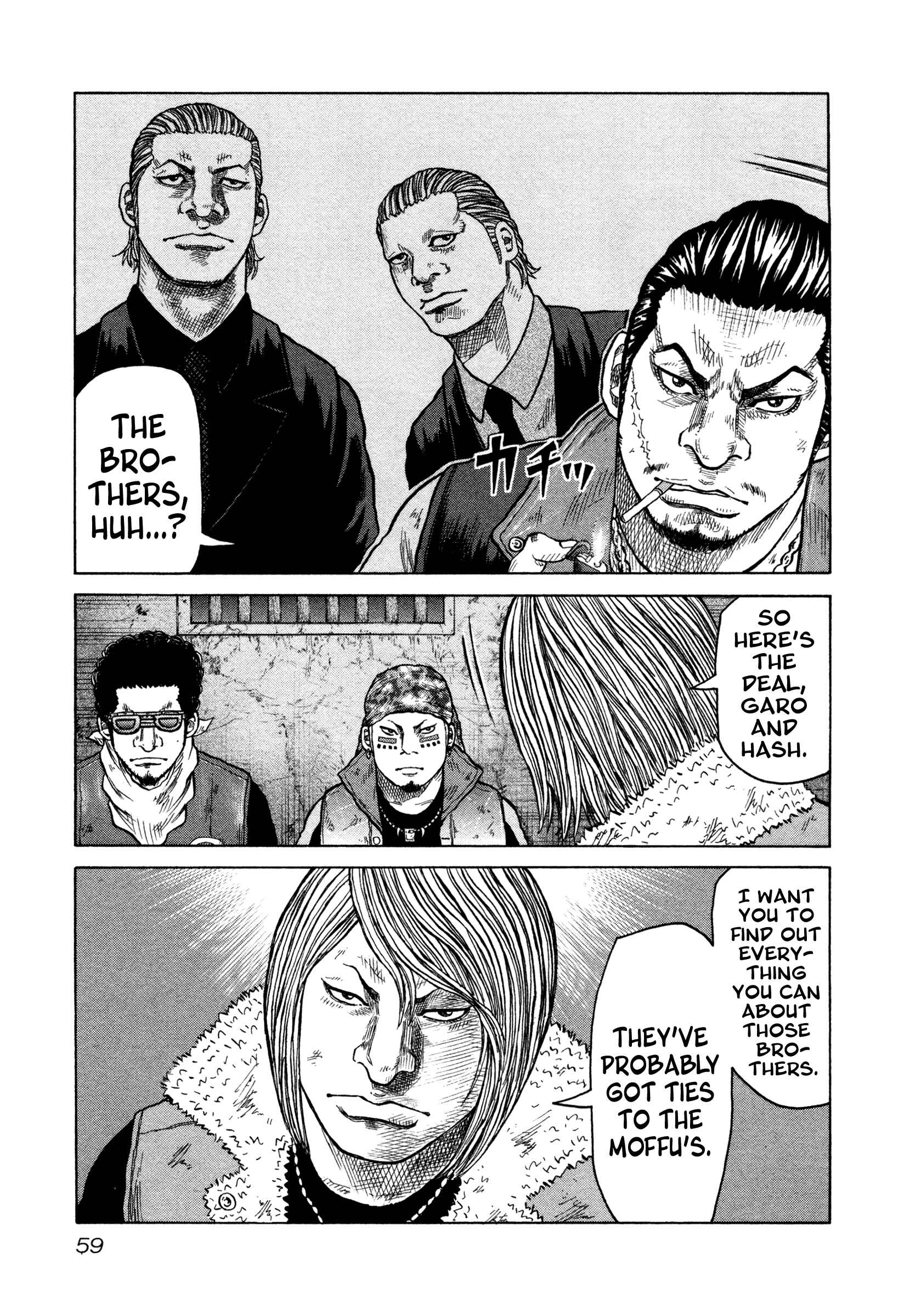 Page 23 Chapter 14 ORENS