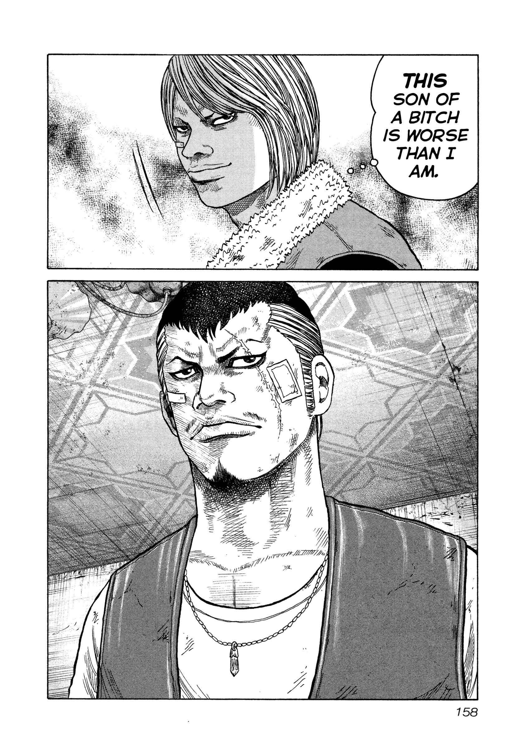 Page 24 Chapter 11 ORENS