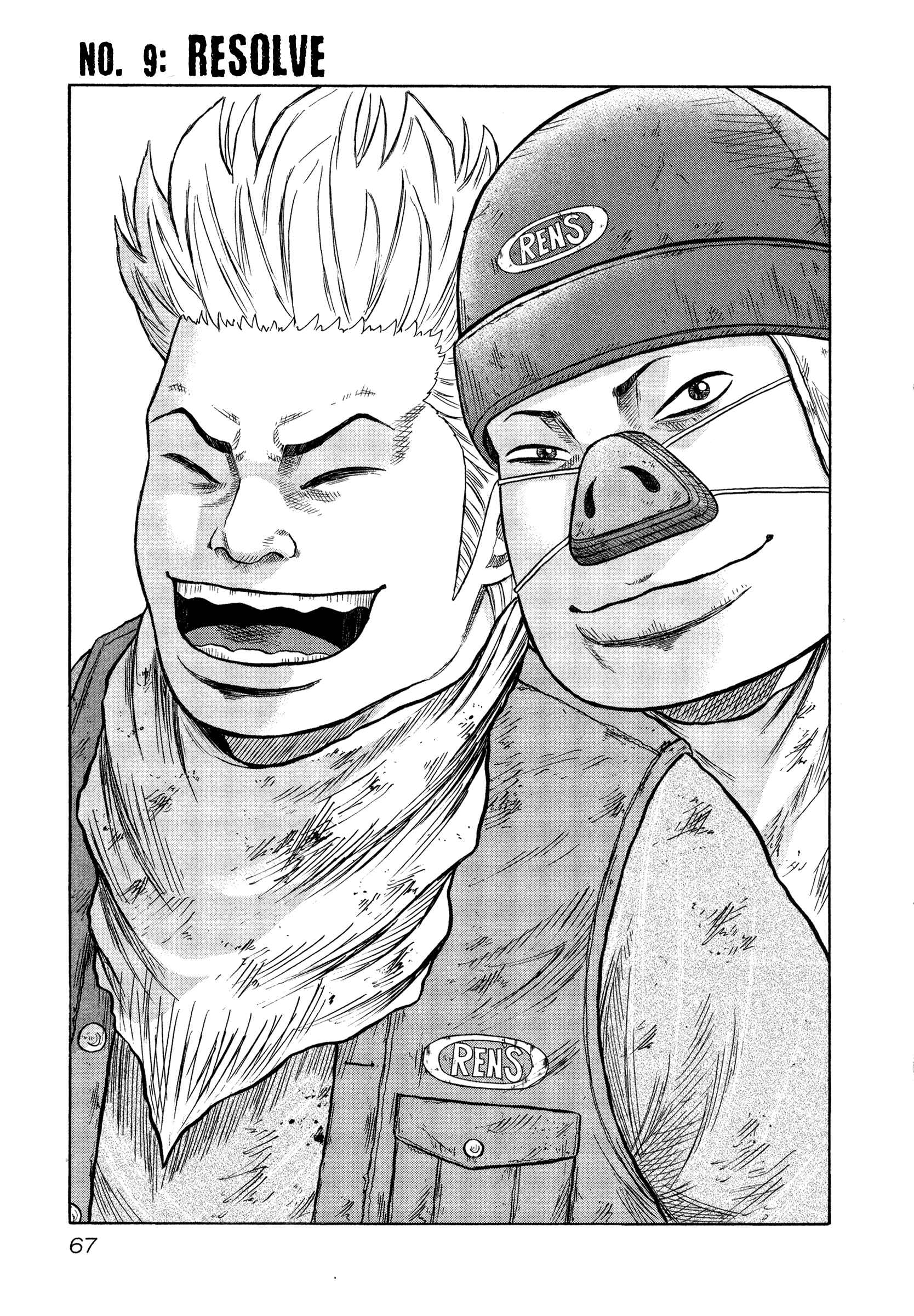 Page 1 Chapter 9 ORENS