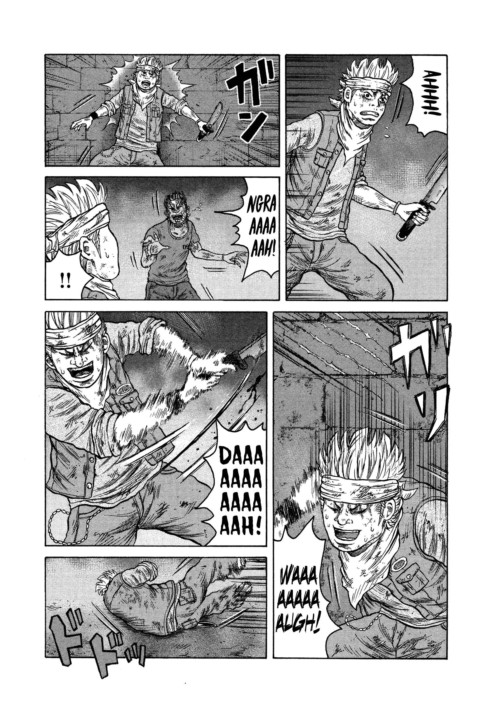 Page 23 Chapter 9 ORENS