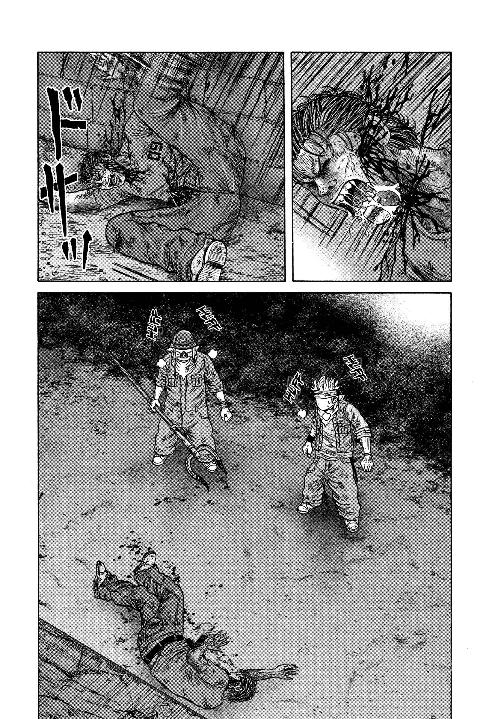 Page 27 Chapter 9 ORENS