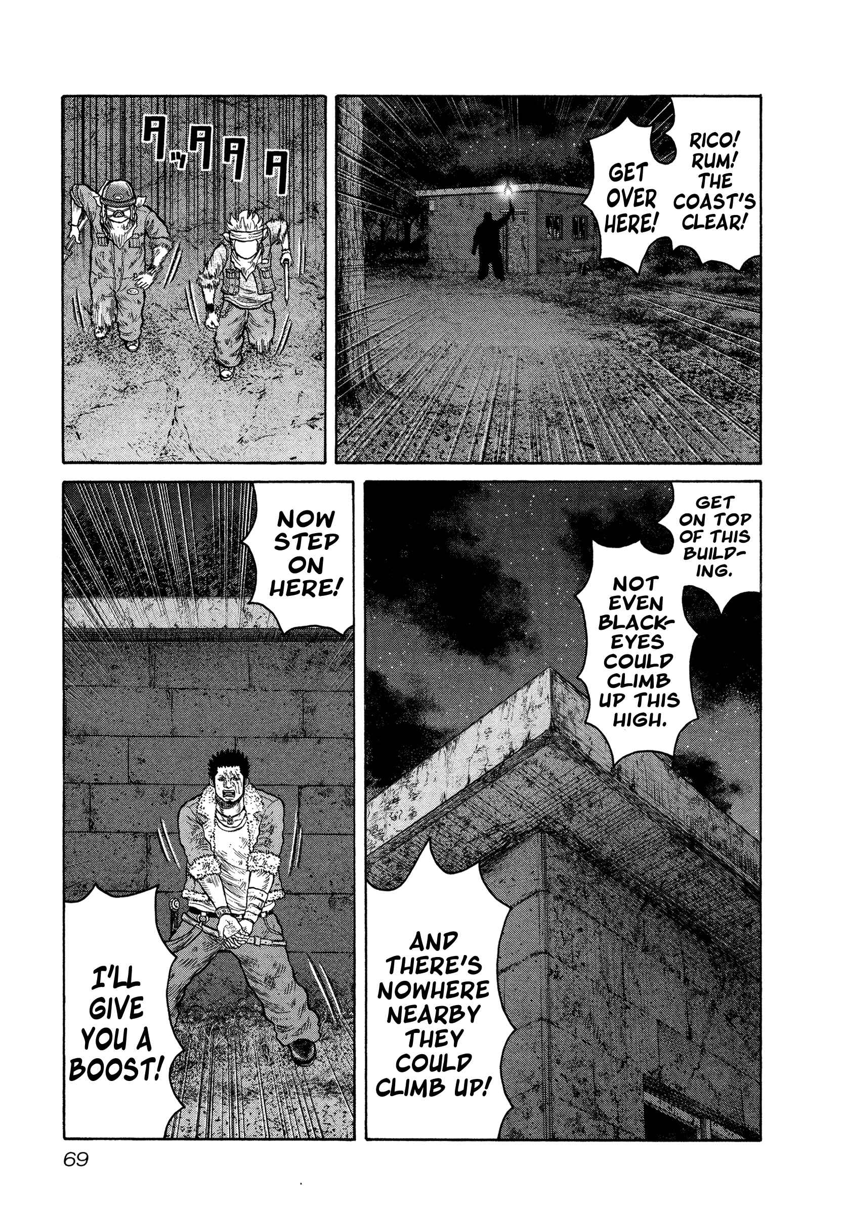 Page 3 Chapter 9 ORENS
