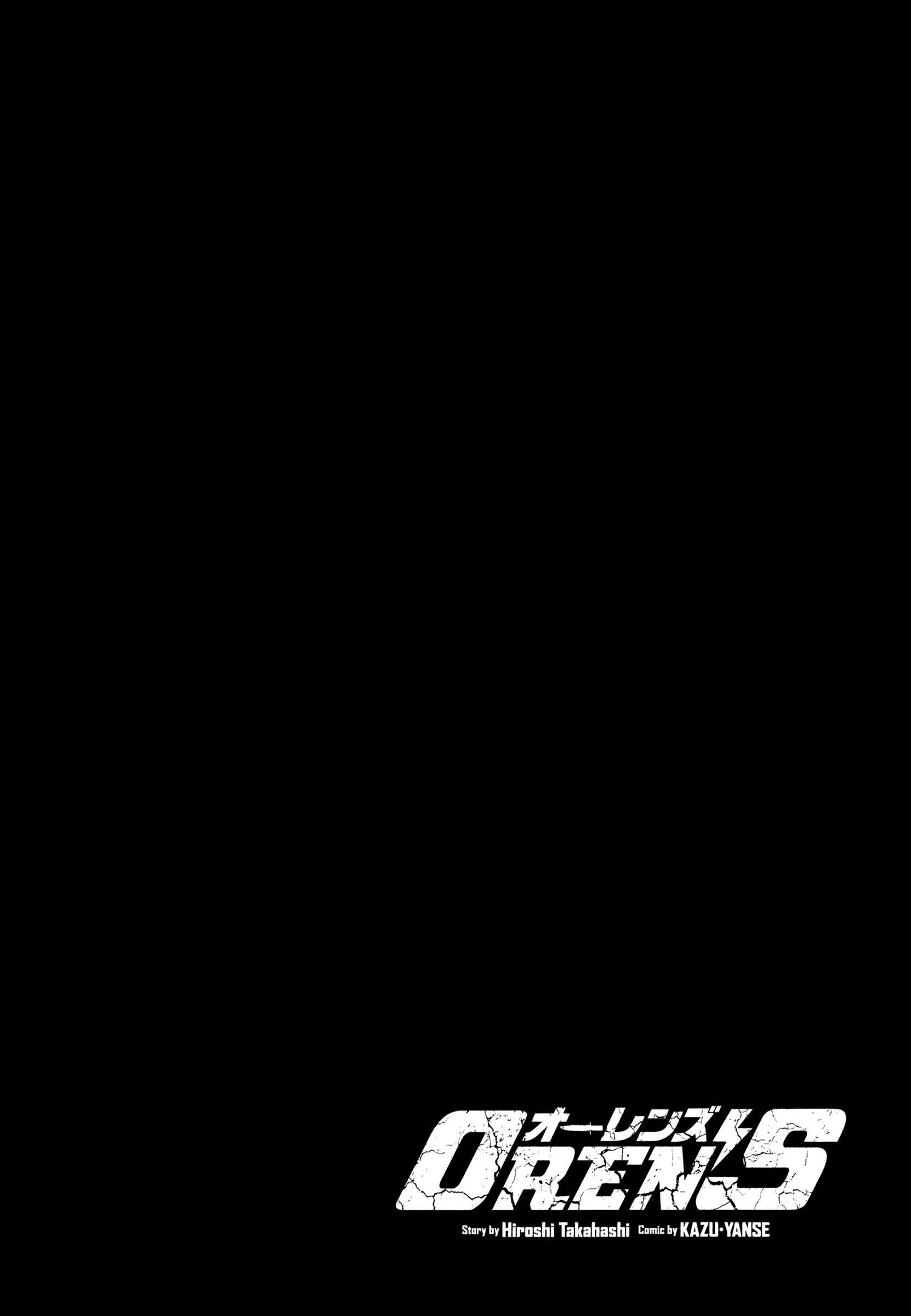 Page 32 Chapter 9 ORENS