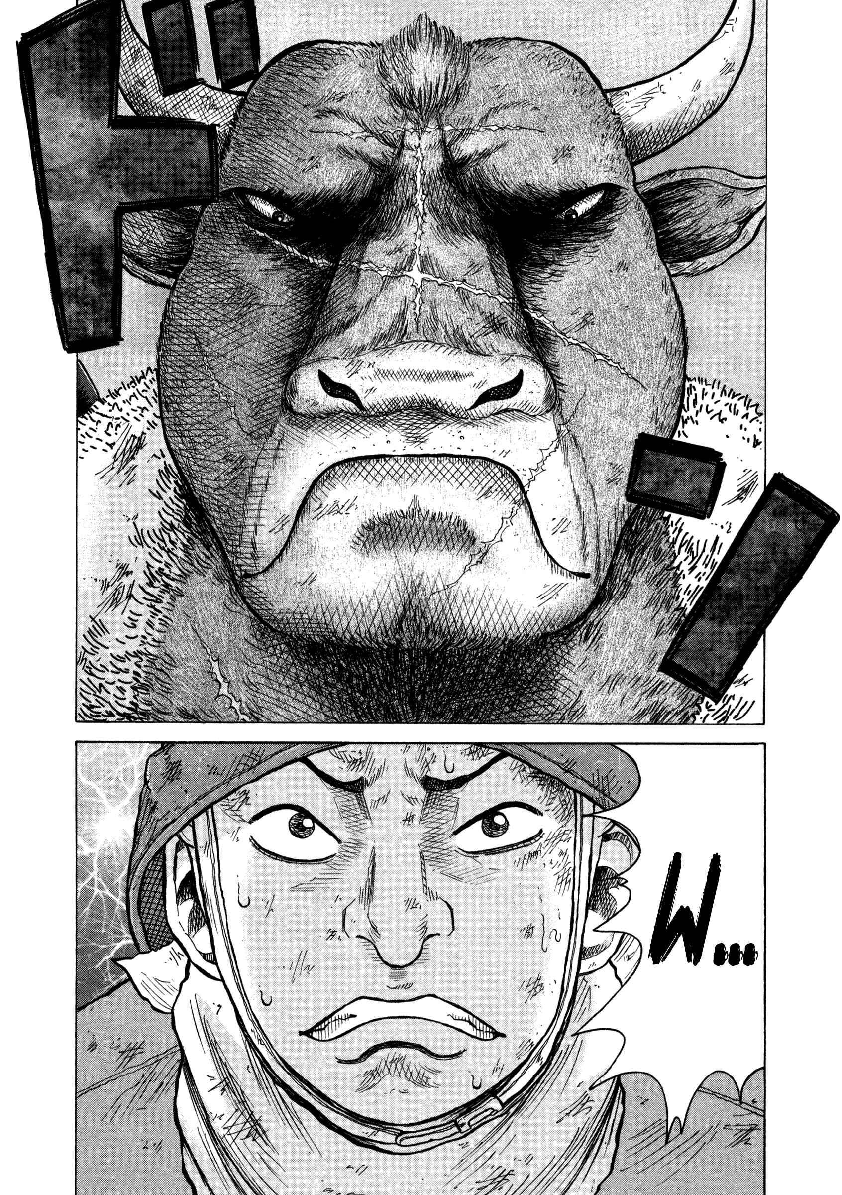 Page 29 Chapter 15 ORENS