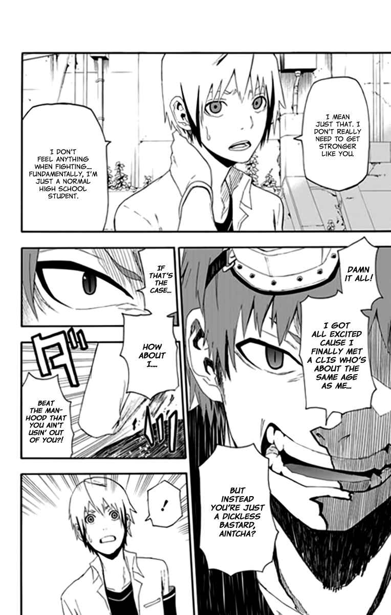 Page 11 Chapter 9 Boku to Majo no Jikan