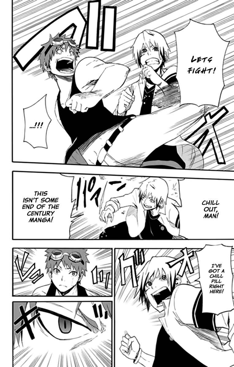 Page 13 Chapter 9 Boku to Majo no Jikan