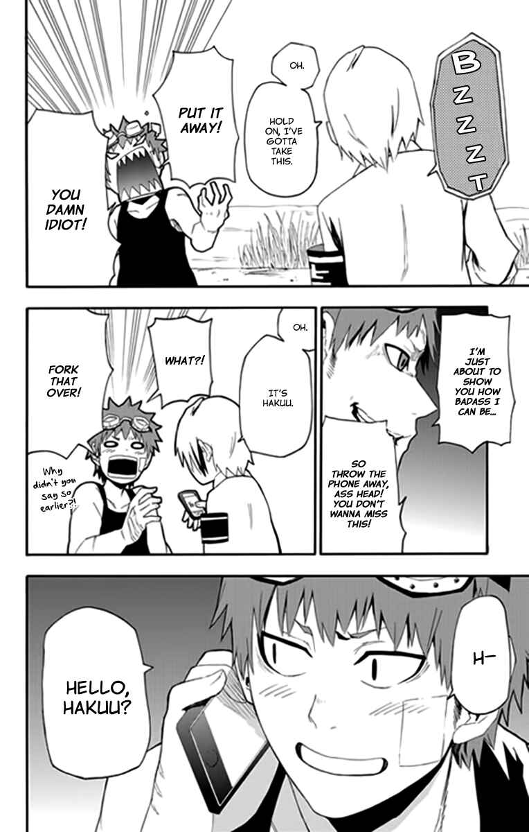 Page 17 Chapter 9 Boku to Majo no Jikan