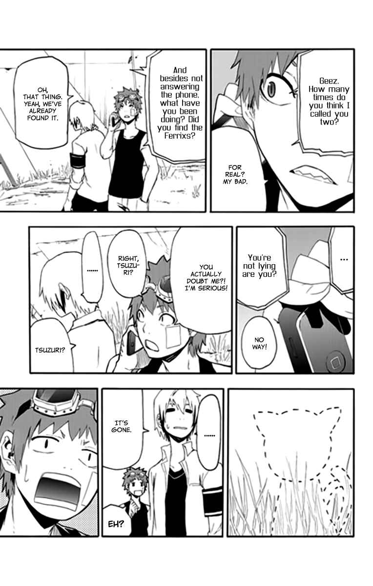 Page 18 Chapter 9 Boku to Majo no Jikan