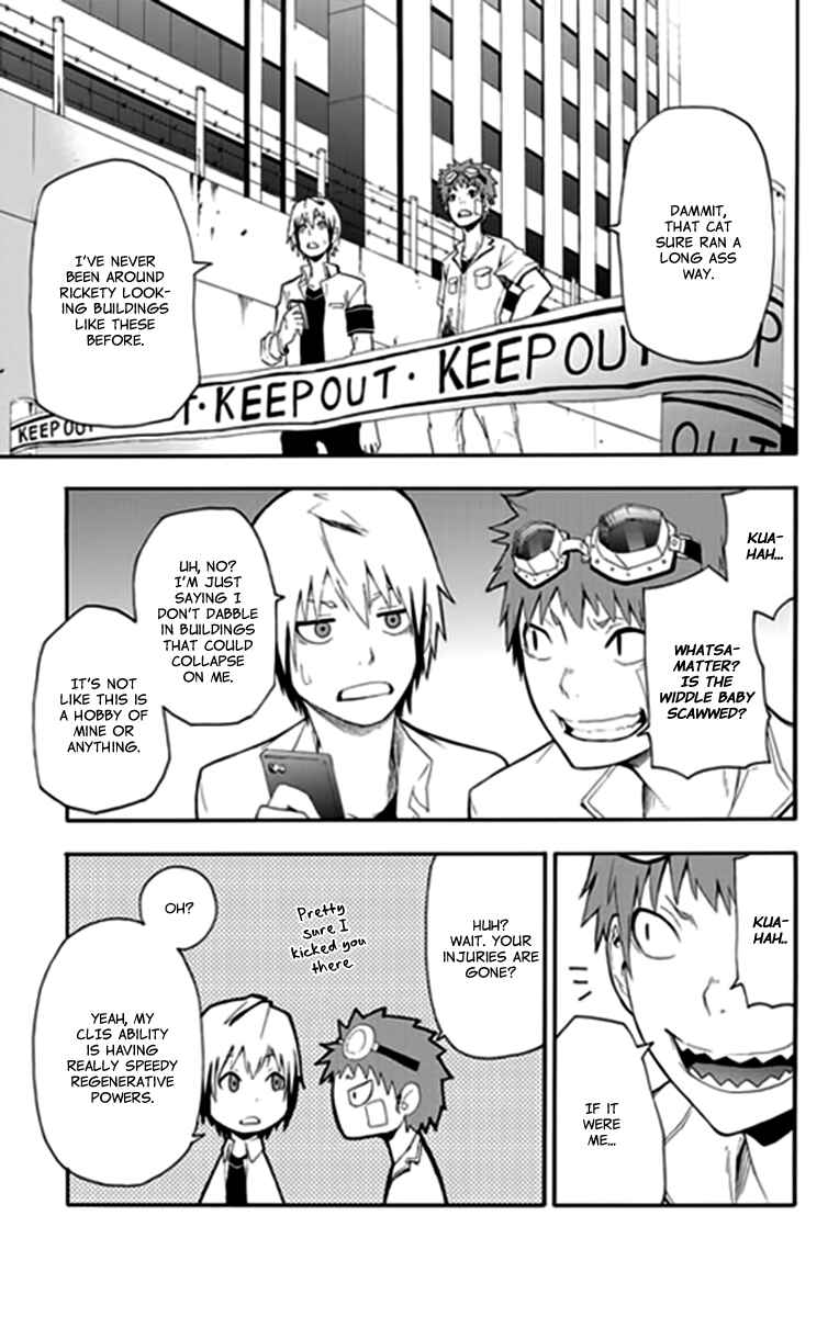 Page 24 Chapter 9 Boku to Majo no Jikan
