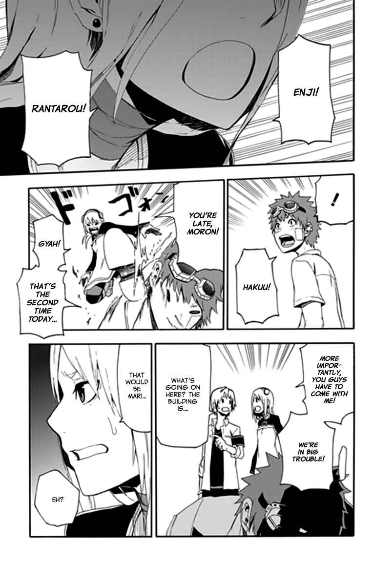 Page 26 Chapter 9 Boku to Majo no Jikan