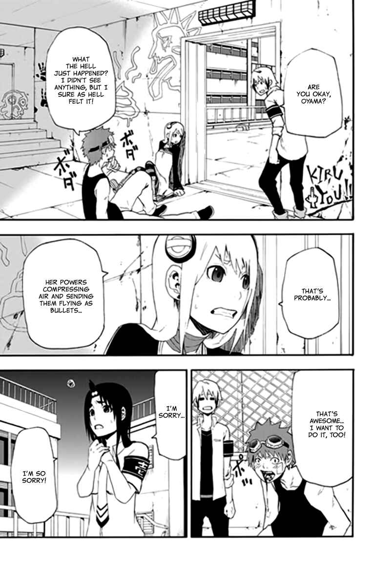 Page 36 Chapter 9 Boku to Majo no Jikan