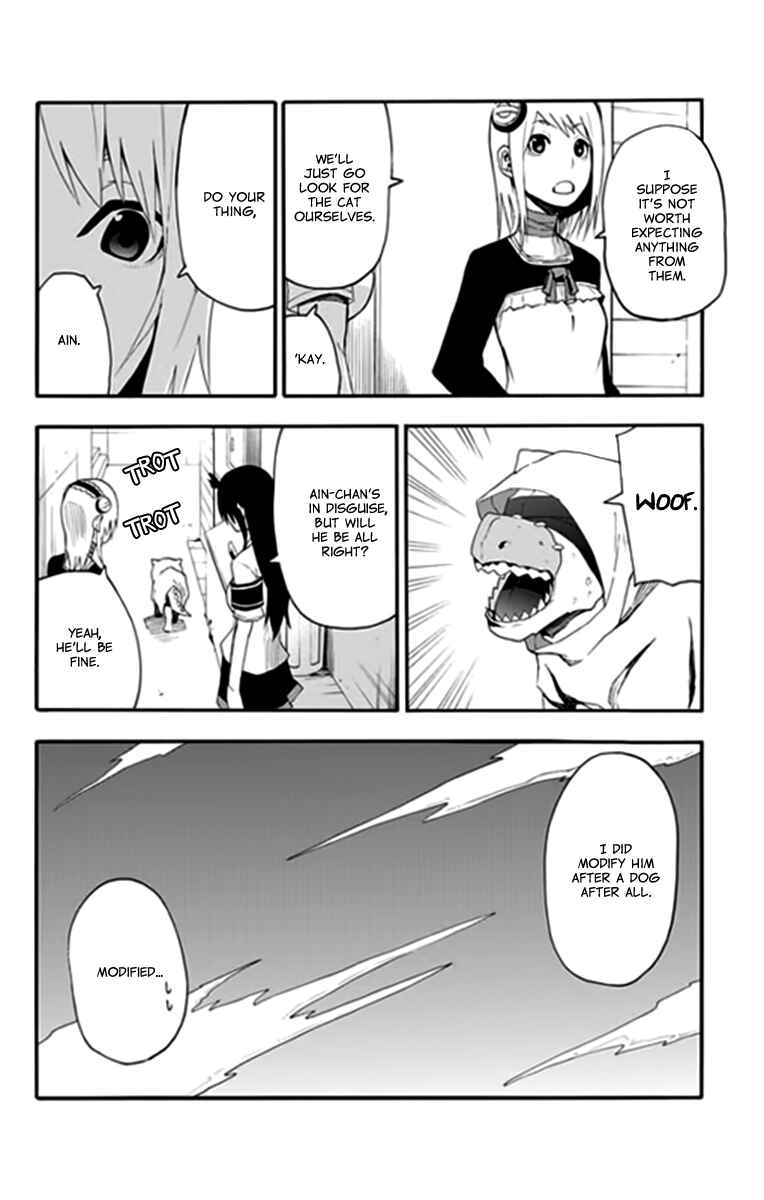 Page 5 Chapter 9 Boku to Majo no Jikan
